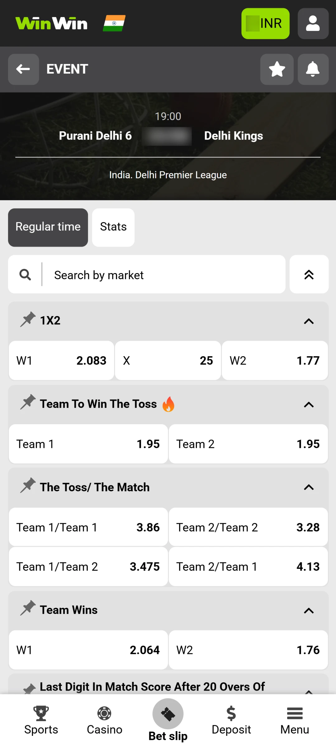 Select a specific match or tournament at WinWin to place your bet.