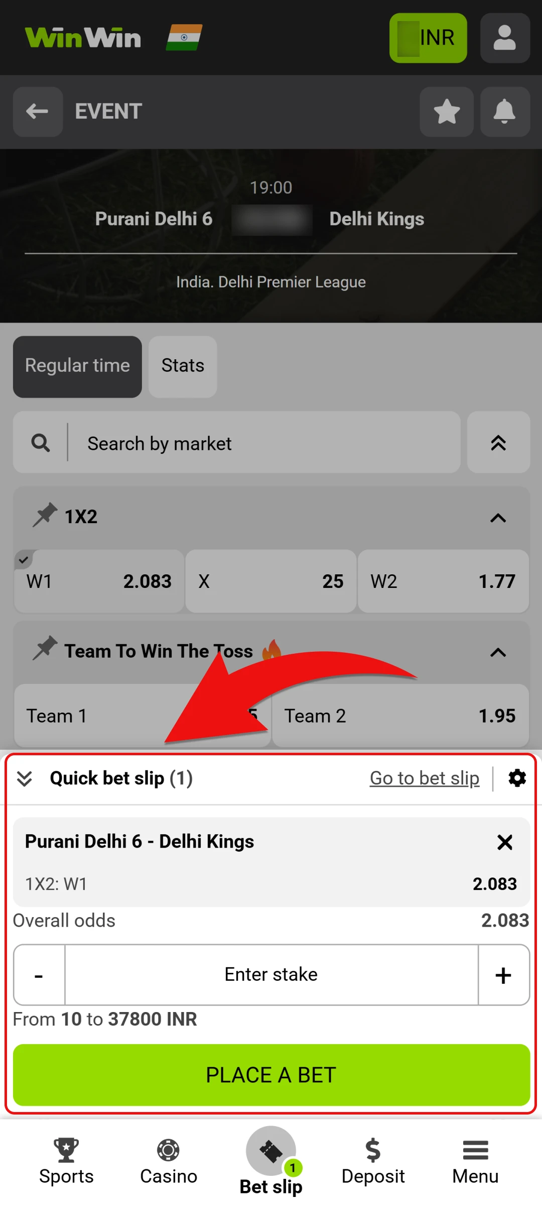Enter your bet amount and confirm to place a bet at WinWin.
