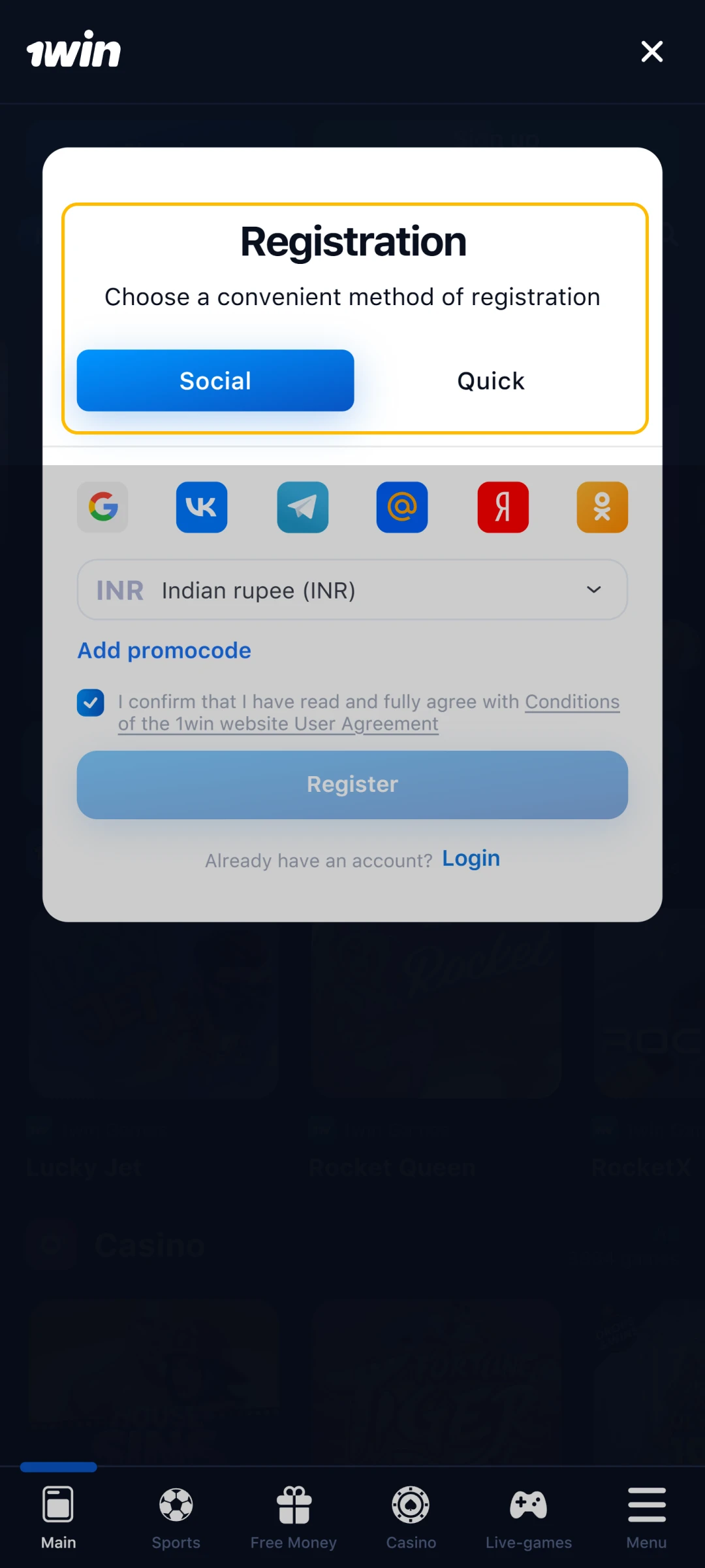 Choose your registration method to create a 1win App account quickly.