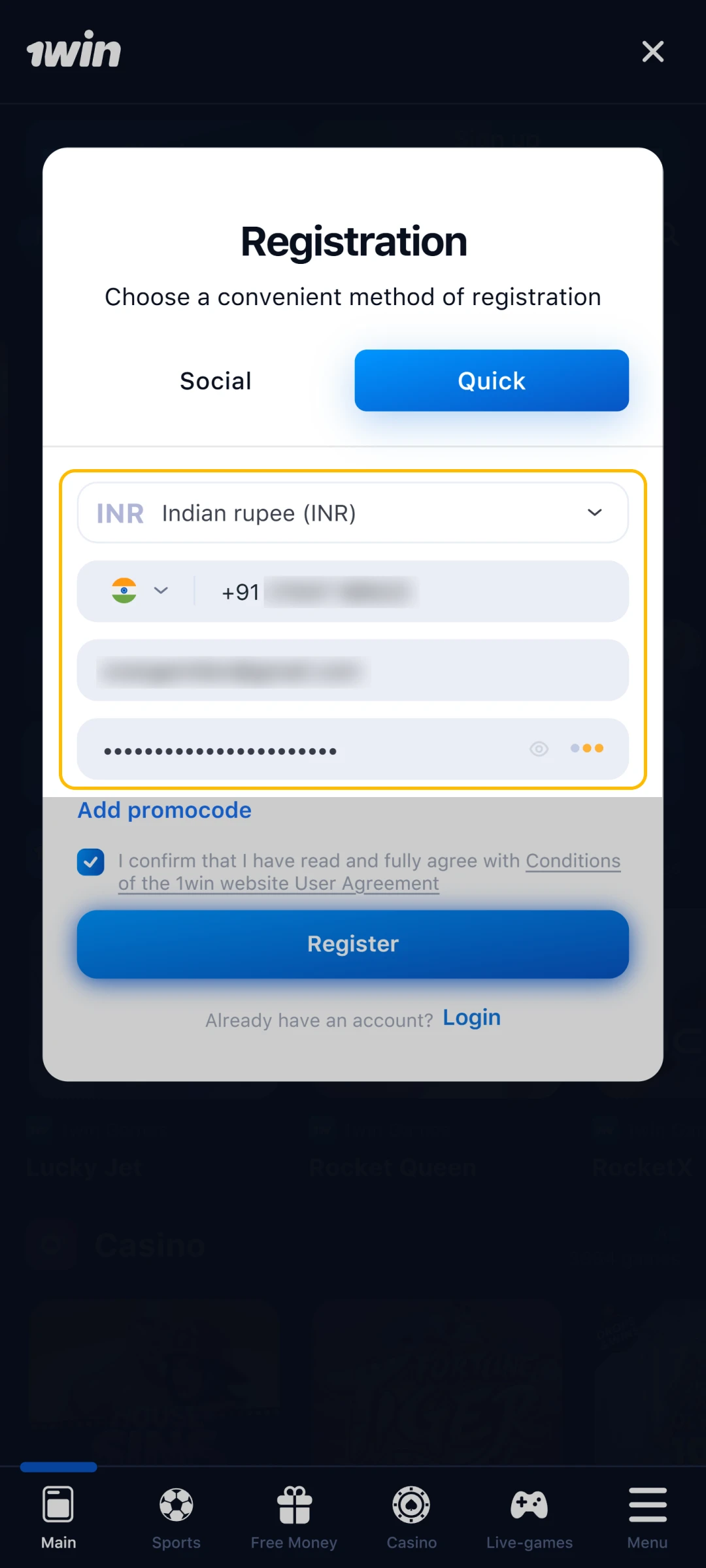Enter your contact details to verify your new 1win App account.