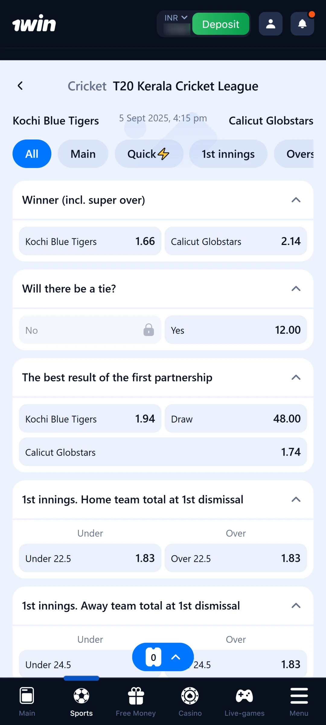 Choose an exciting match on the 1win App and bet.