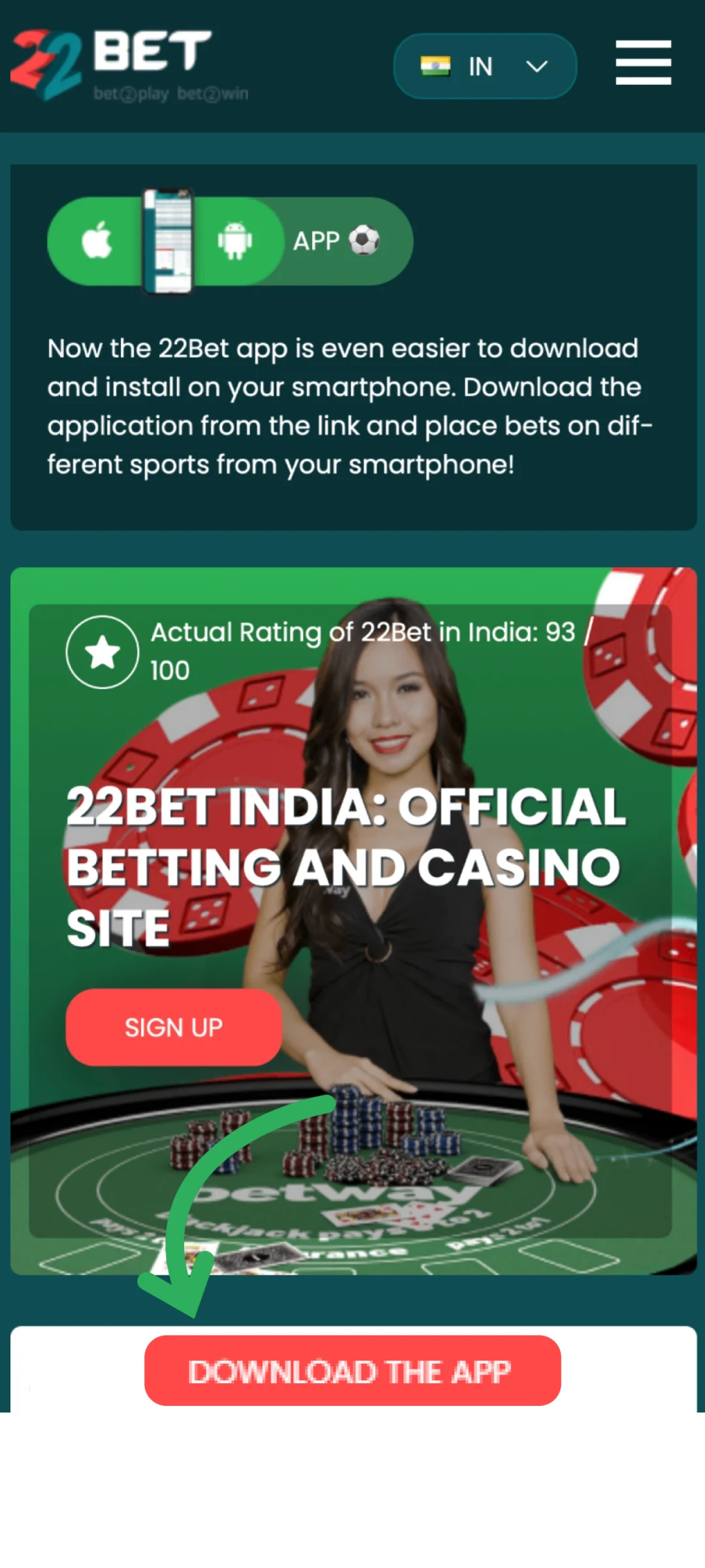 Start downloading the 22bet mobile application.