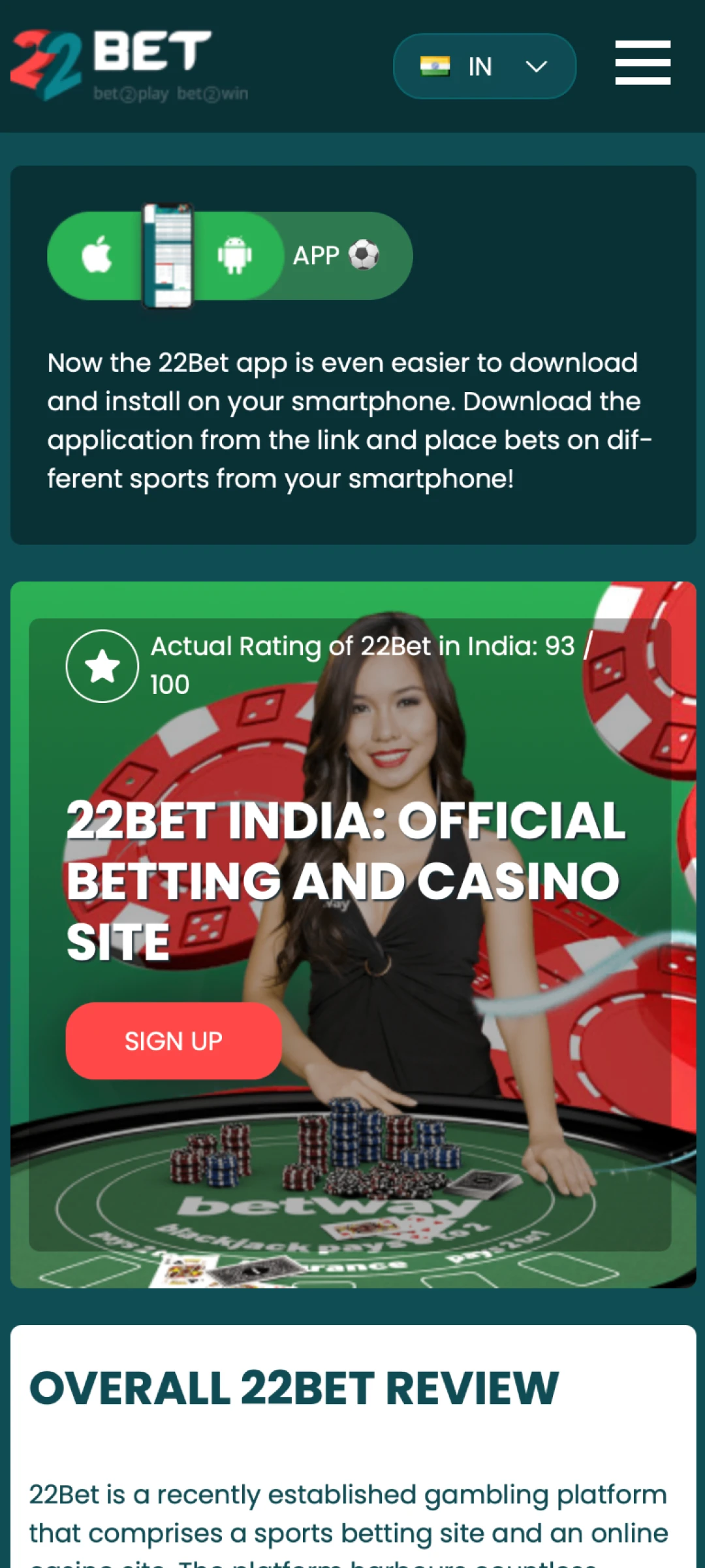 Visit the 22bet mobile app section to begin the download.