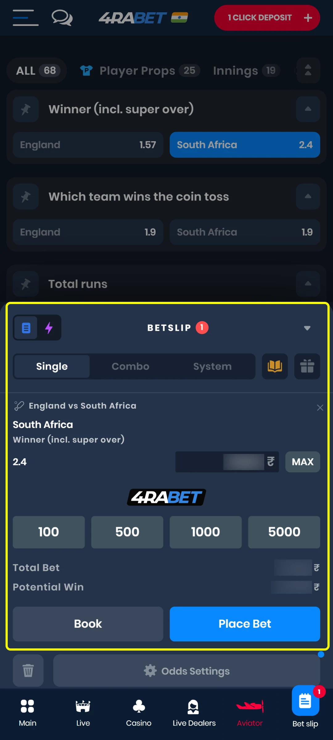 Enter your stake amount and place a bet on 4rabet.