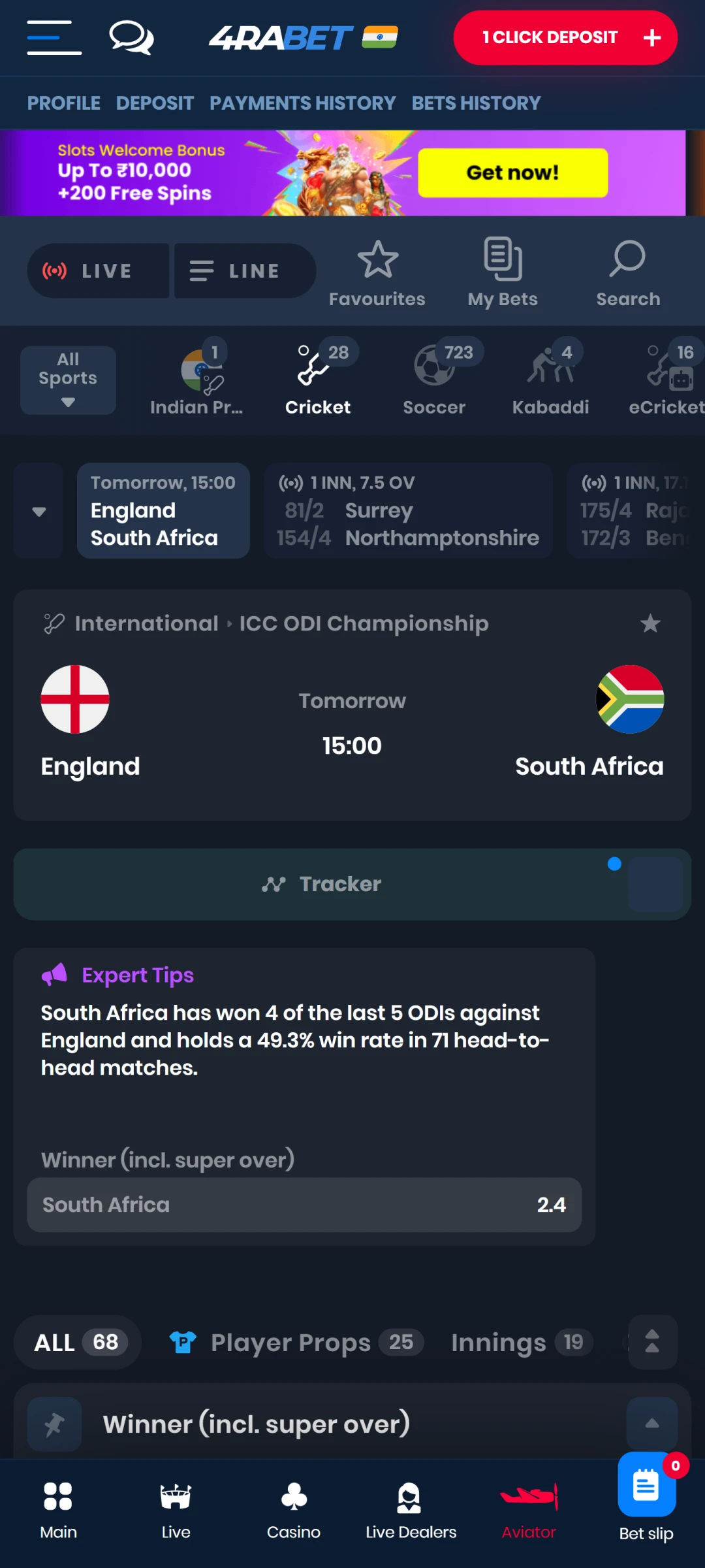 Pick an exciting match and place a bet on 4rabet.