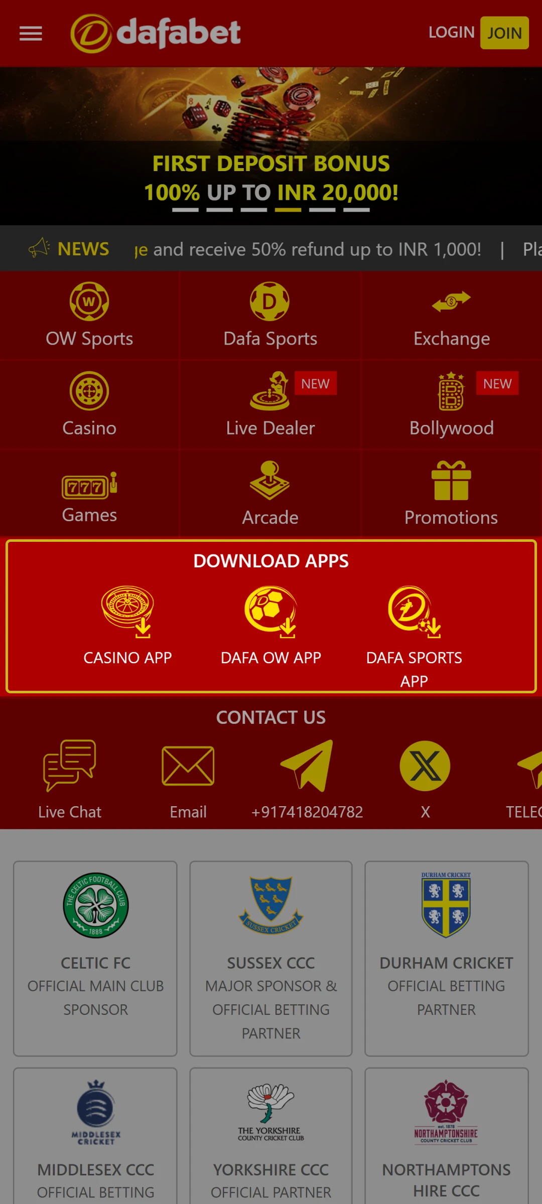 Select the Android App version on Dafabet to begin the download.
