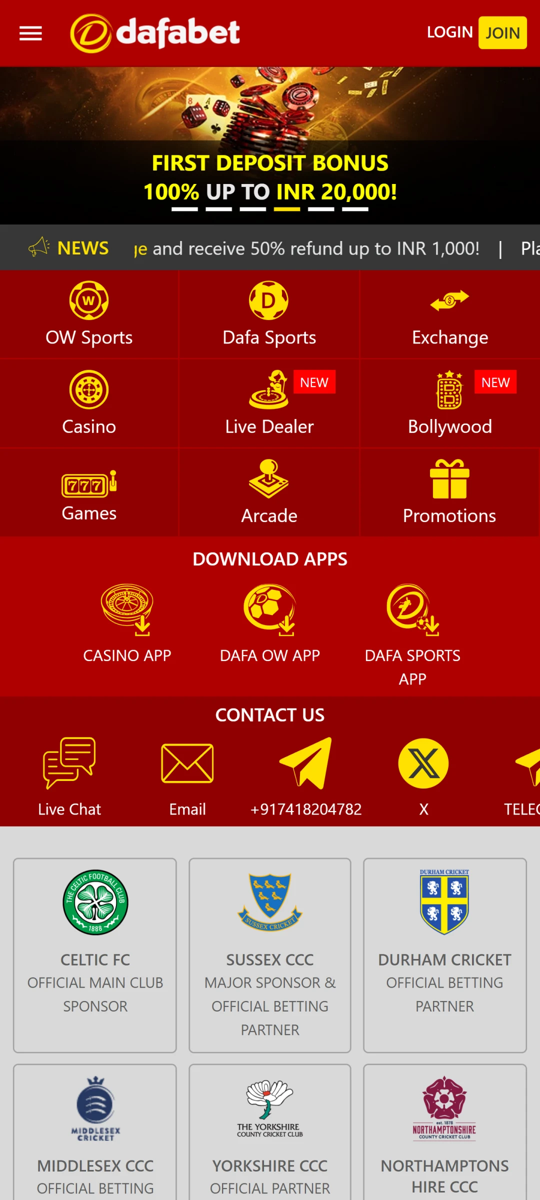 Visit the official Dafabet website to find the Android App link.