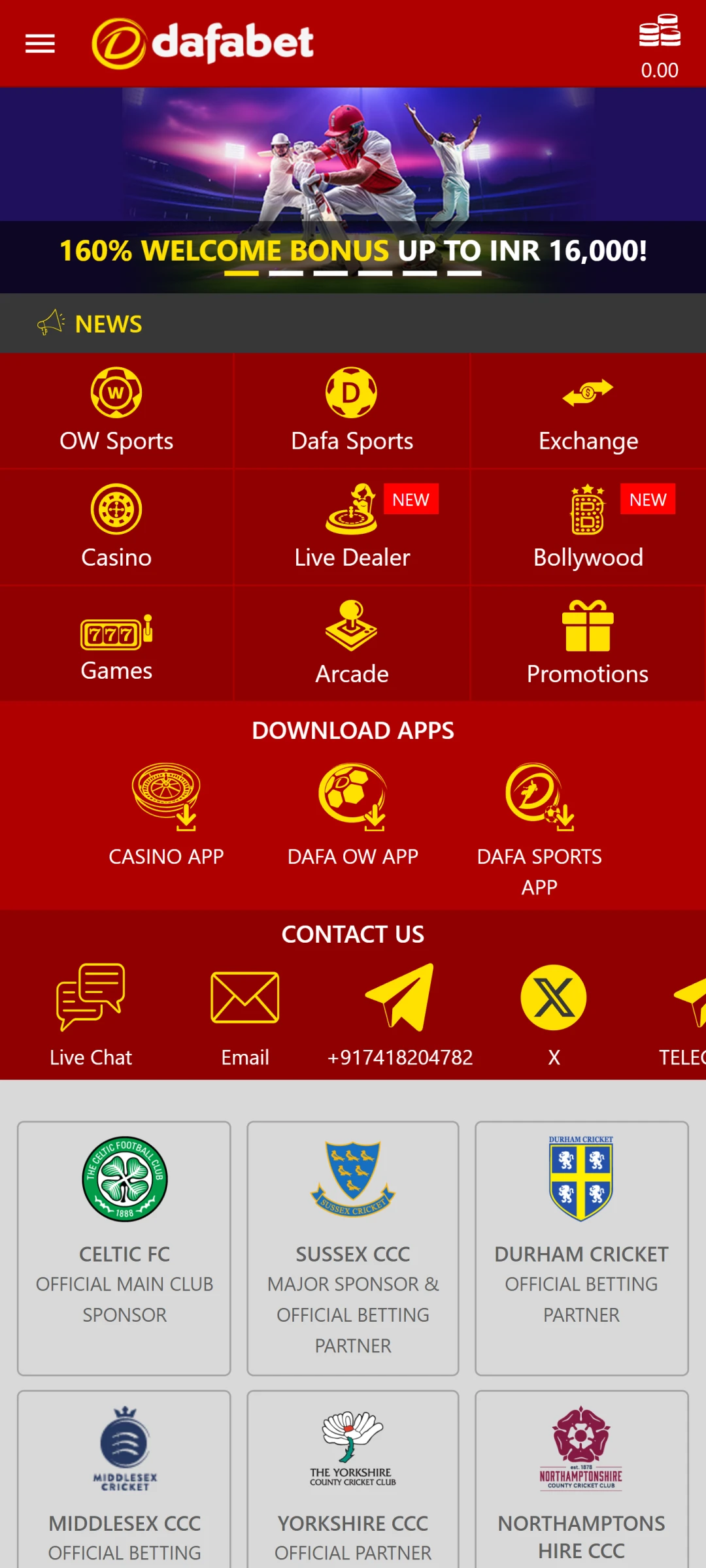Open the Dafabet App and start placing bets in India.