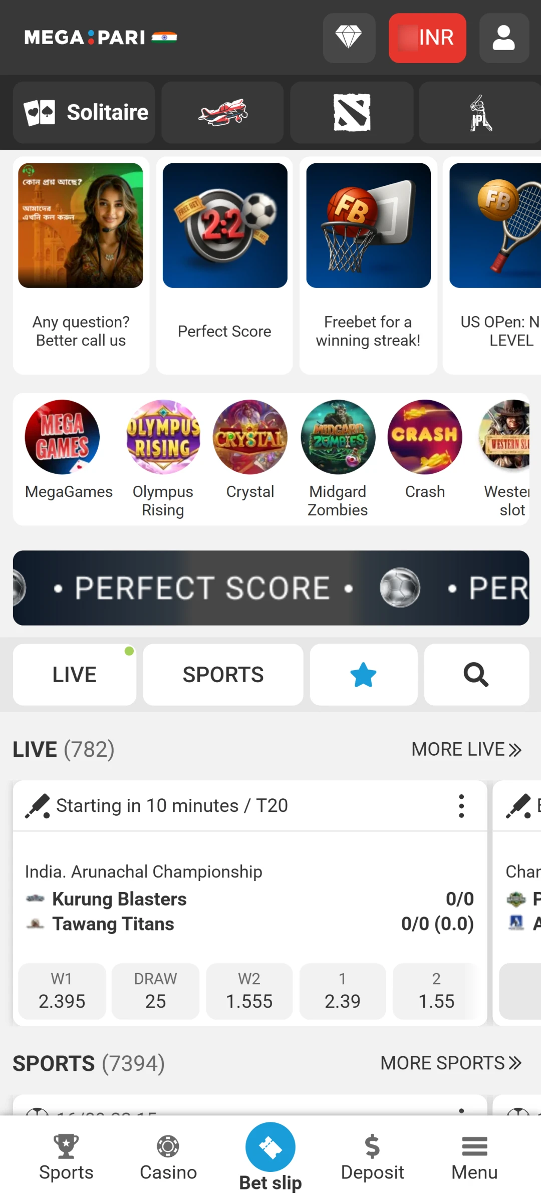 Open the official website to start mobile betting on MegaPari App.