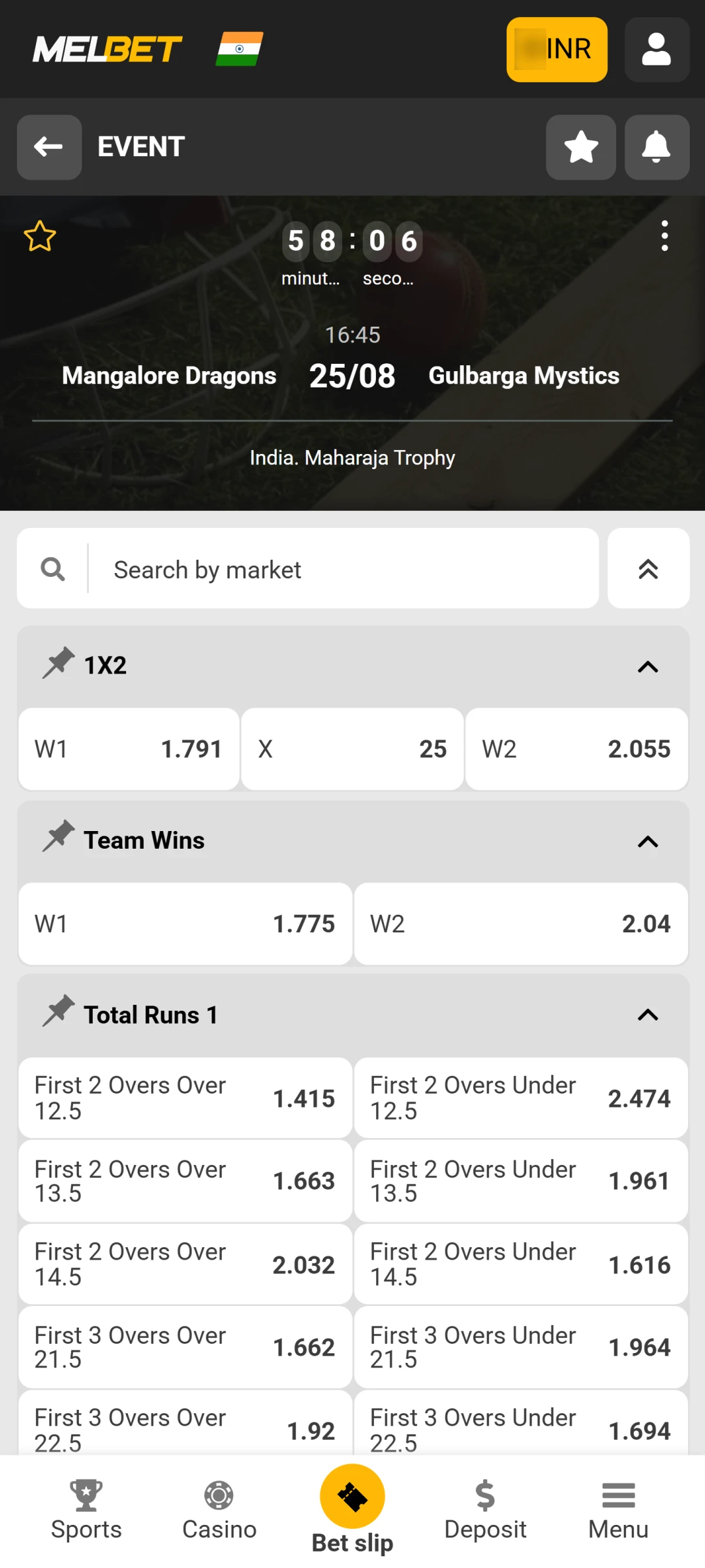 Select a specific match to view all Melbet betting markets.