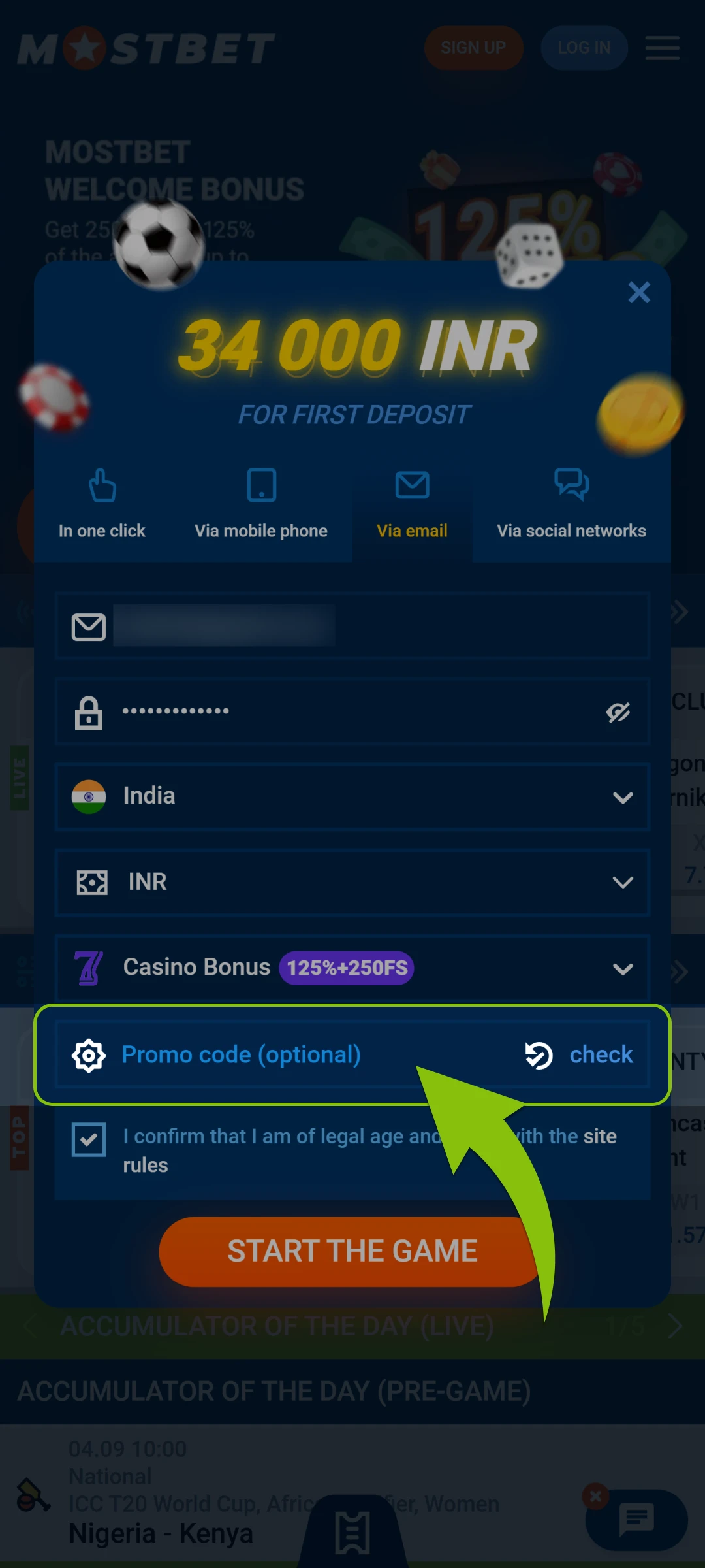 Apply a promo code to your Mostbet App account for rewards.