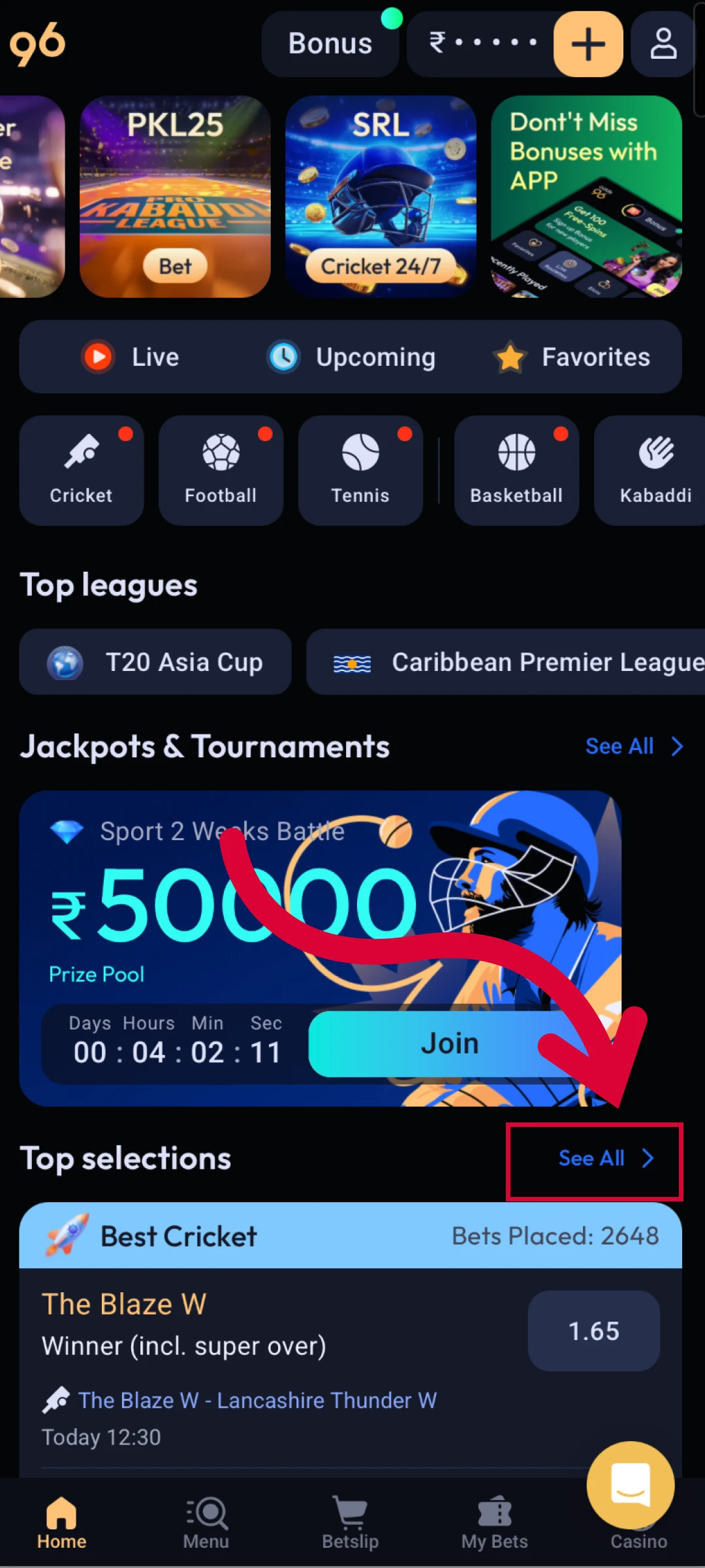 Select your favorite athletic discipline and prepare an Odds96 App bet.