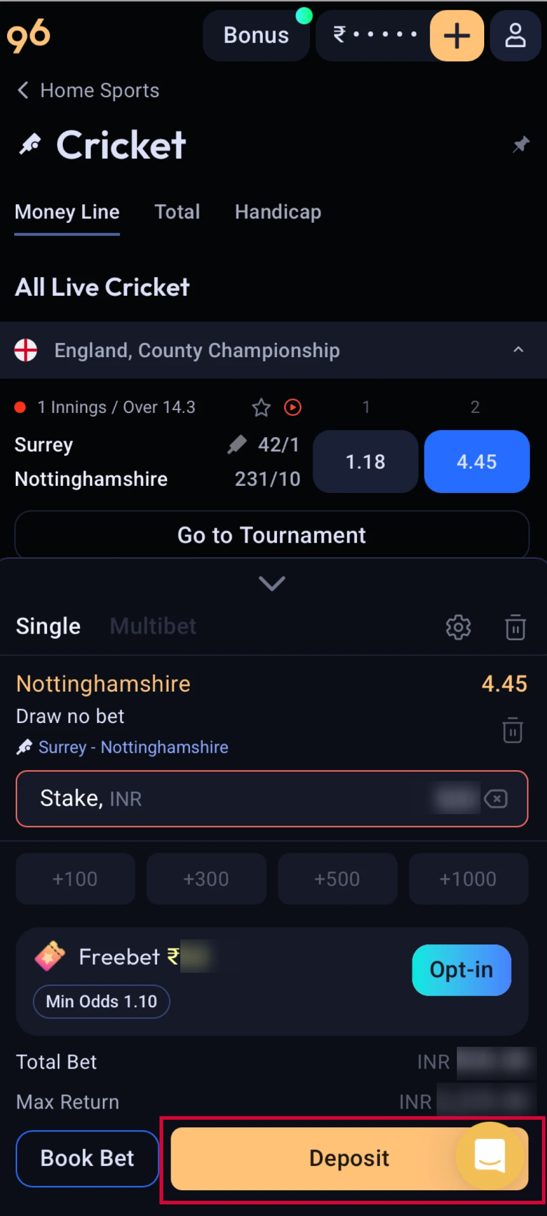 Analyze competitive odds and finalize your mobile Odds96 App bet today.