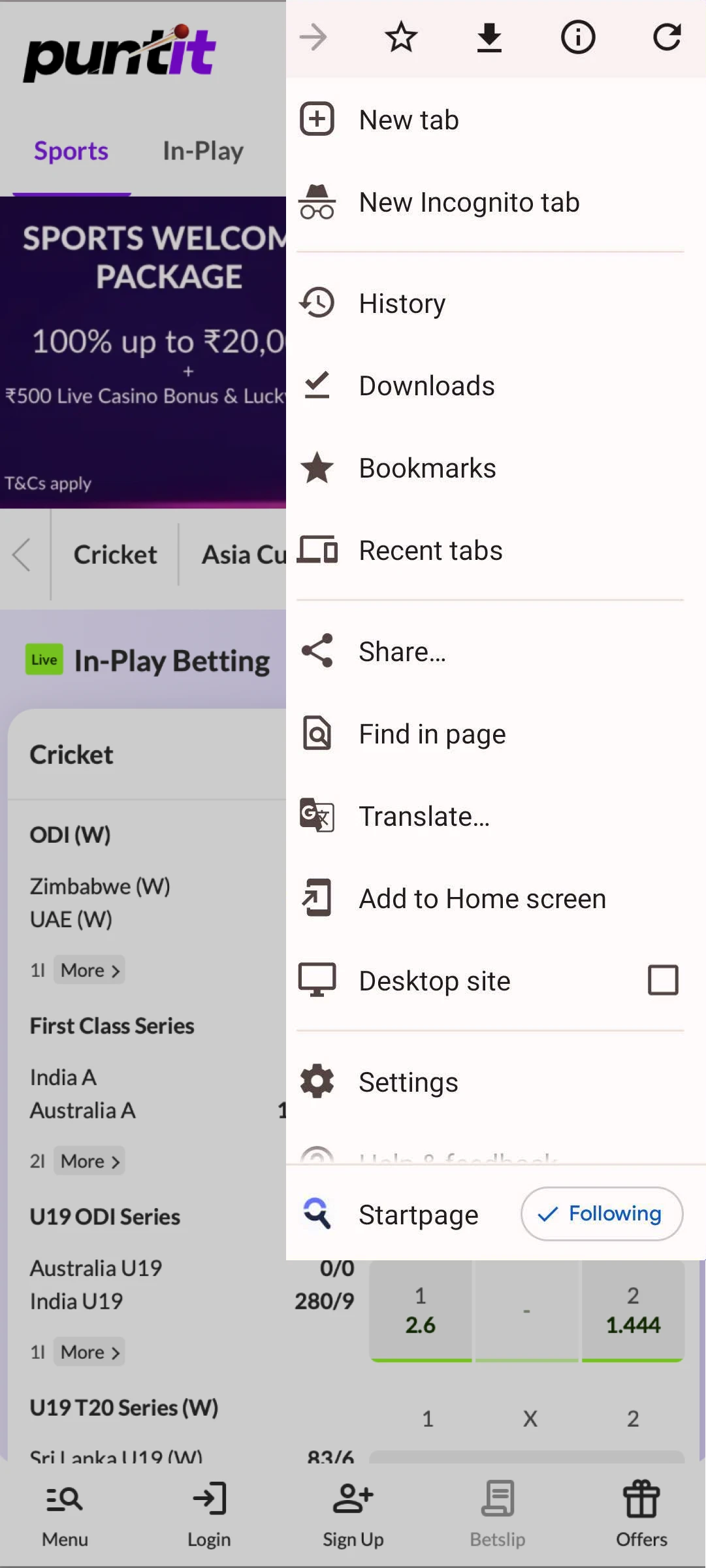 Click the share icon to initiate the PuntIt Android app installation.