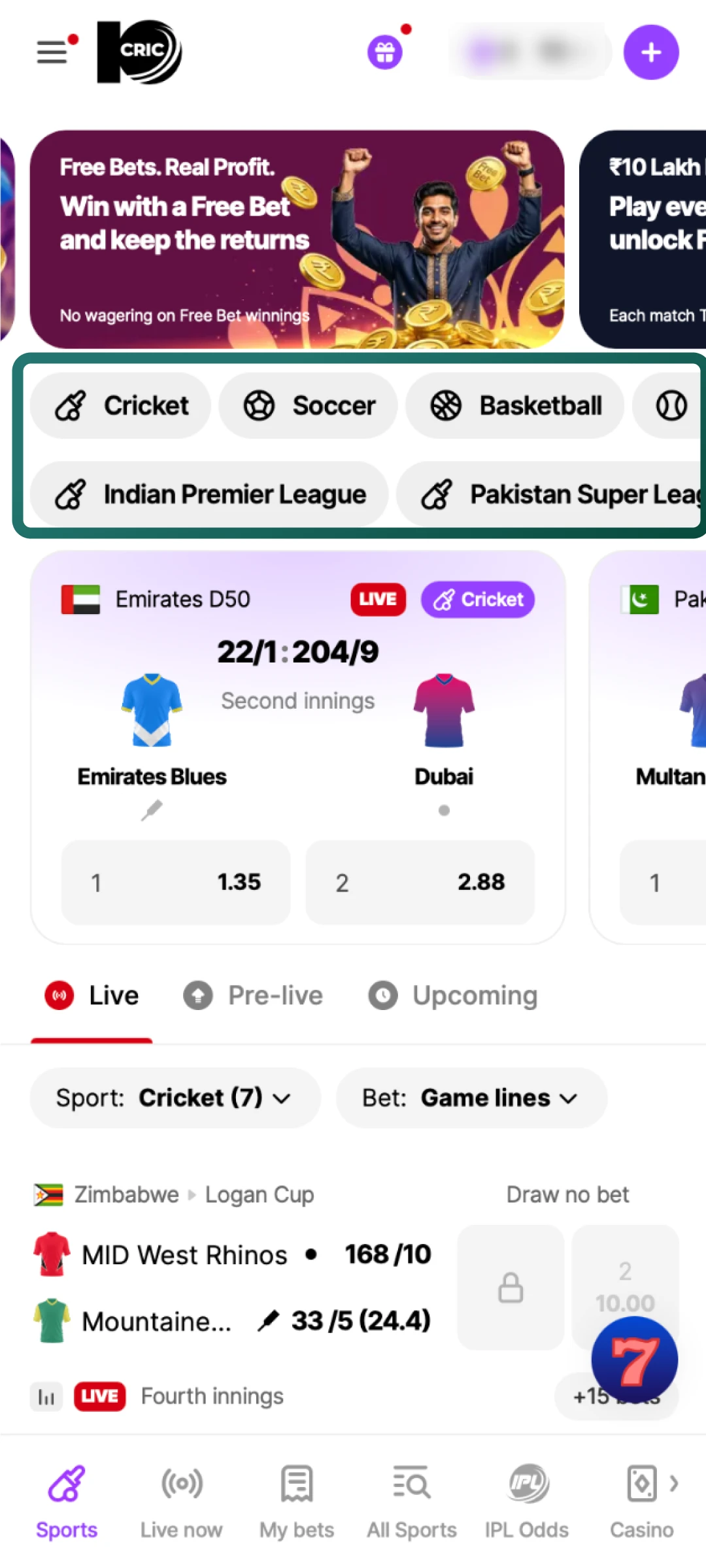 Choose cricket or another sport on 10cric to open the list of games.