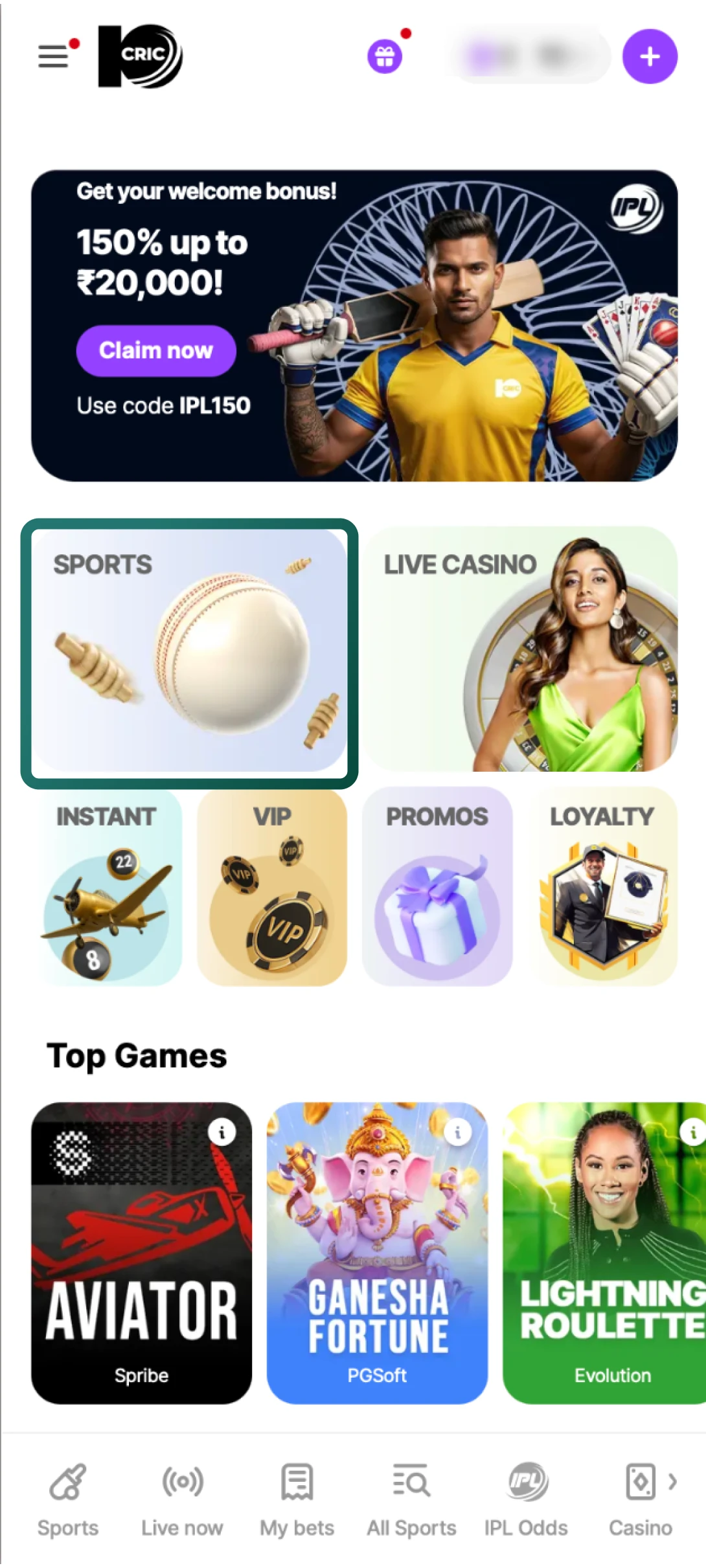 Enter the sports section on 10cric to view available matches and events.