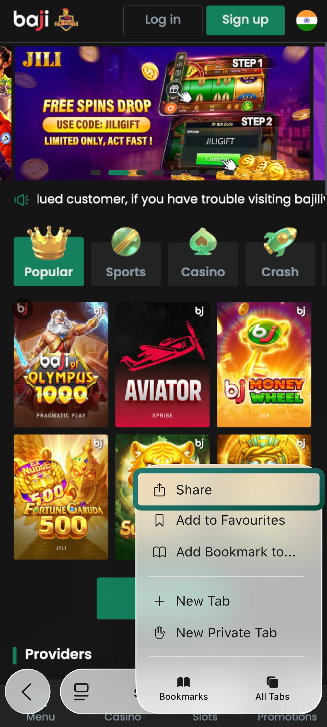 Tap the Share icon at the bottom of the Safari screen to open the Baji Live menu.