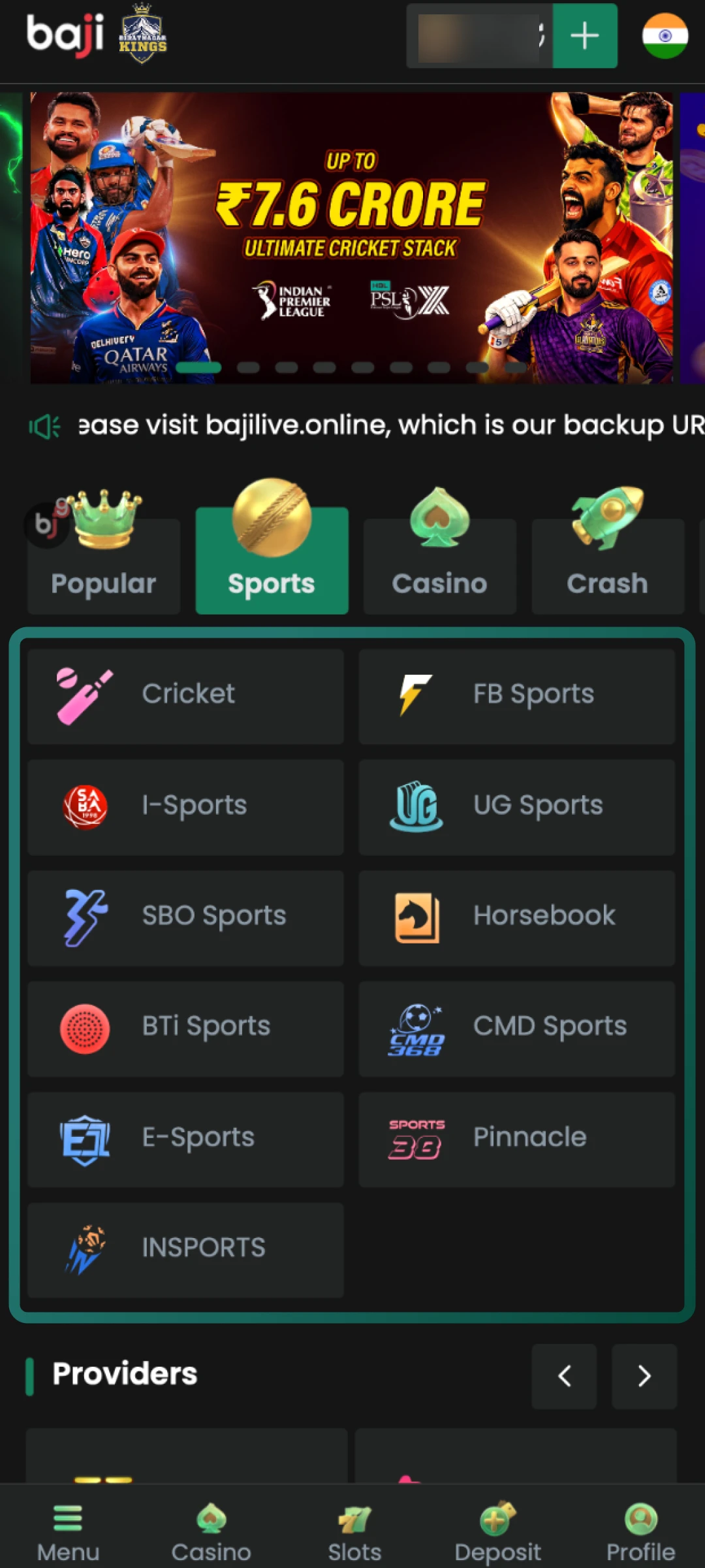 Select Sportsbook, Exchange, or FancyBet tab on Baji Live to see active markets.