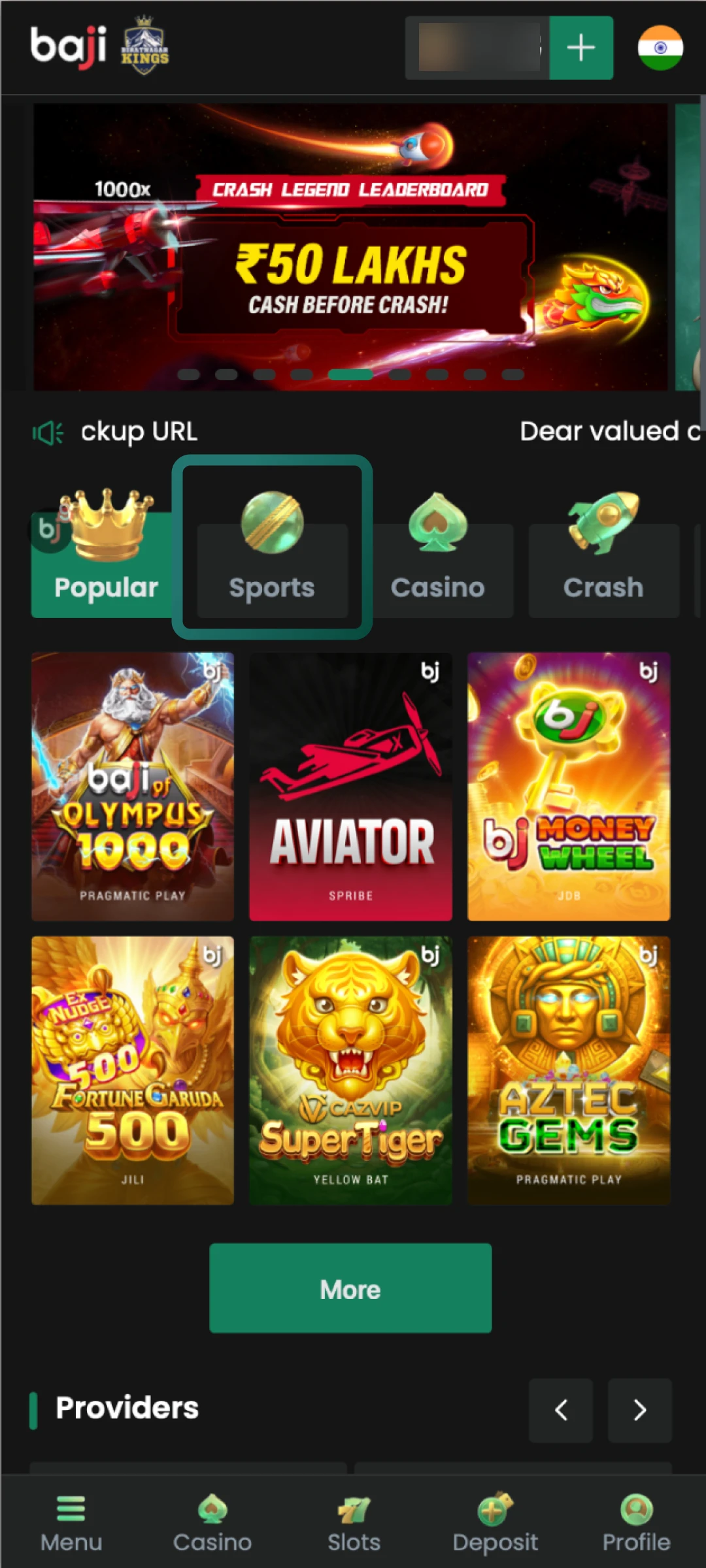 Select Sportsbook, Exchange, or FancyBet tab on Baji Live to see active markets.