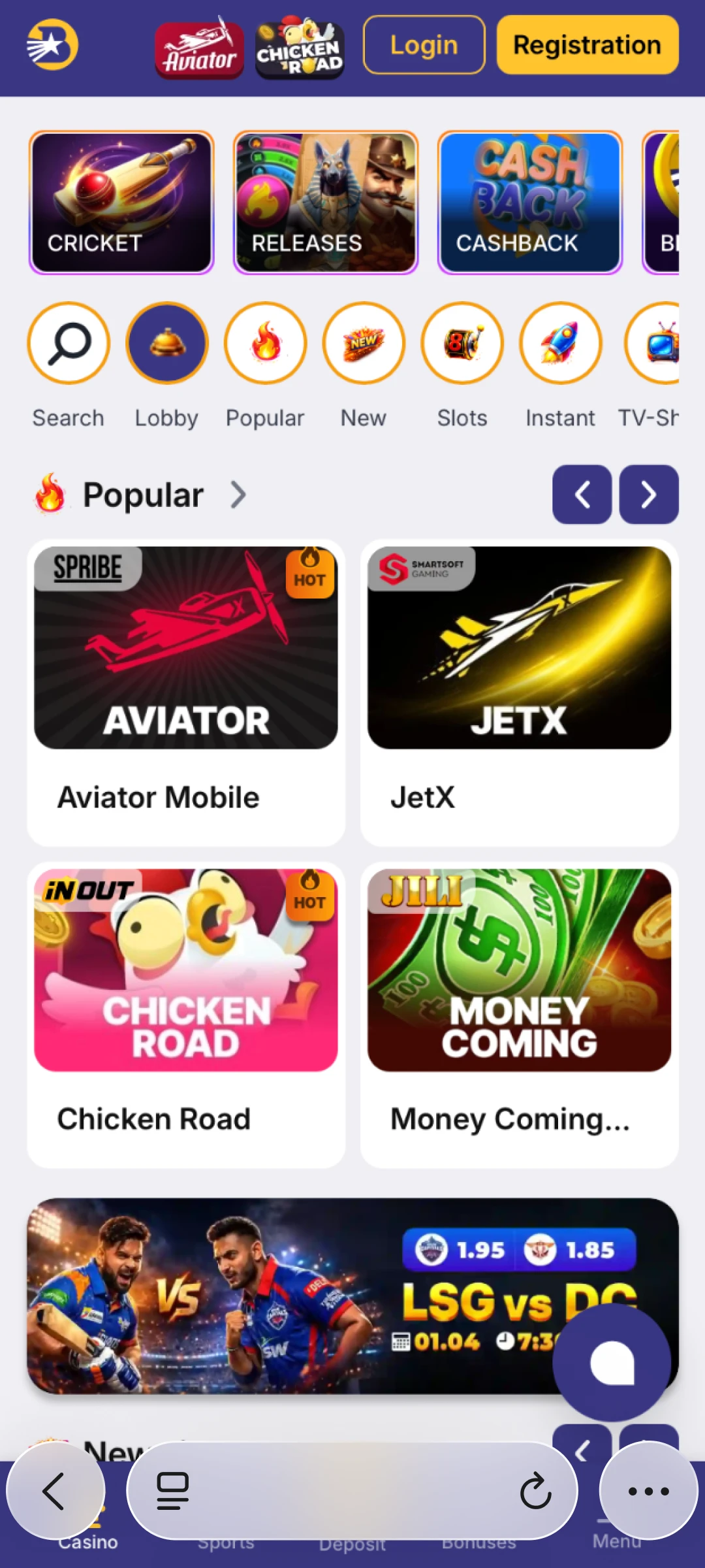Open Safari on your iPhone and visit the official Bilbet website to begin PWA setup.