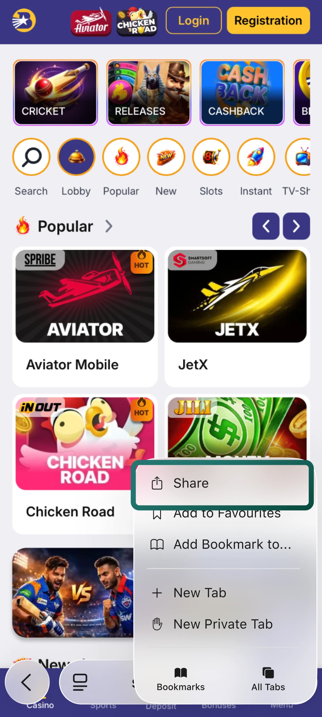 Tap the square share icon with an arrow at the bottom of your Safari screen.