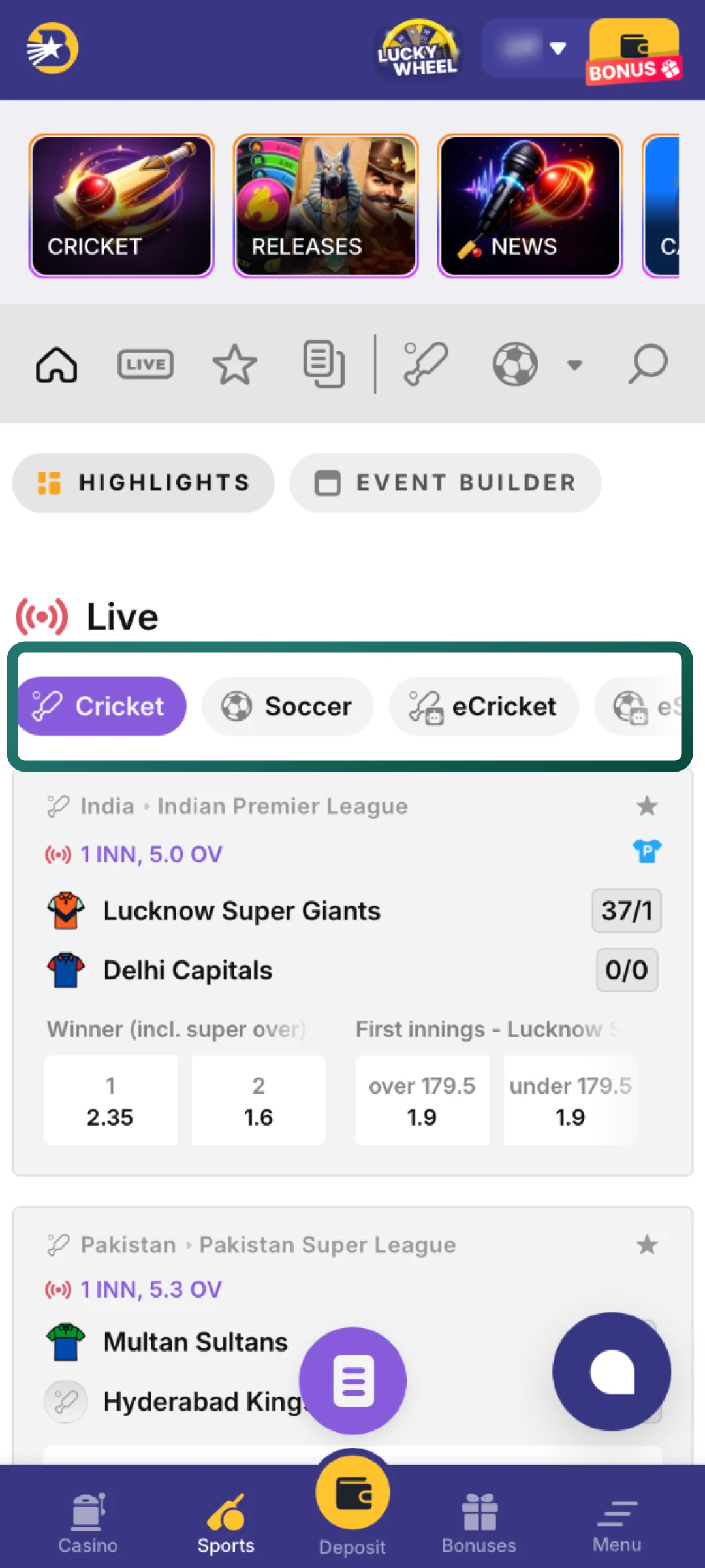 Select a category like cricket or football from the main list on Bilbet.