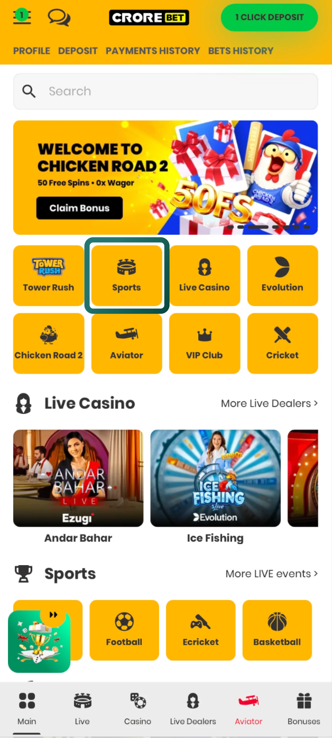 Open the Crorebet Sportsbook and move to a category like cricket or football.