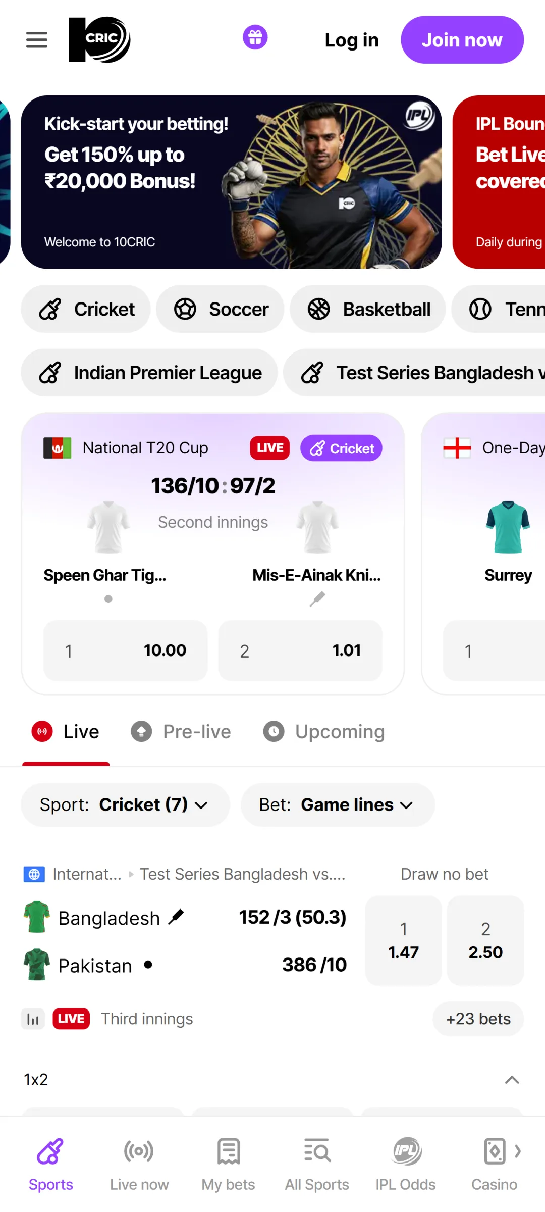 Pick a sport event in the 10cric app to place bets.