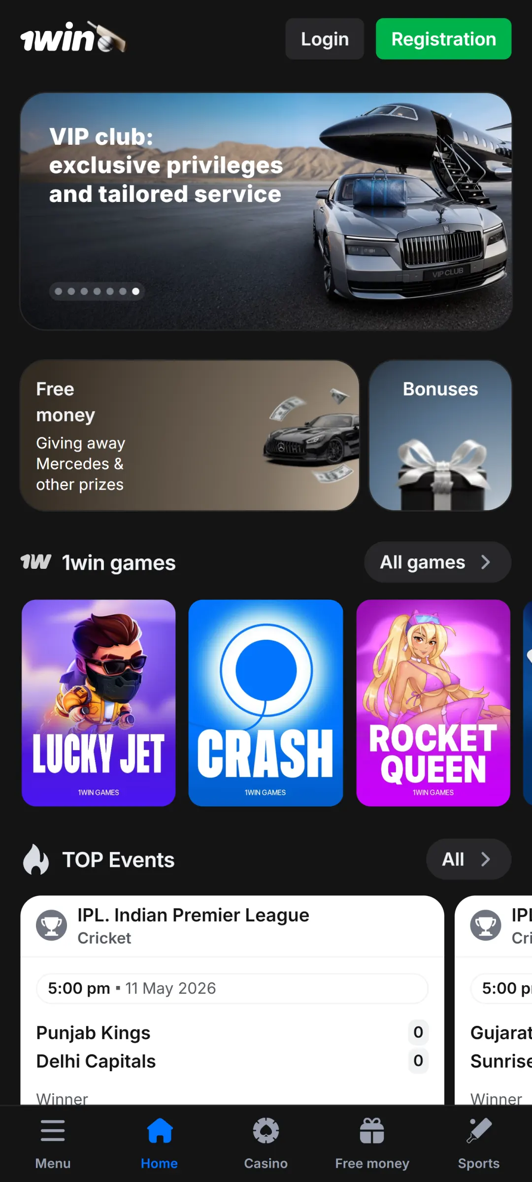 Explore the main dashboard of the 1win app for easy navigation.