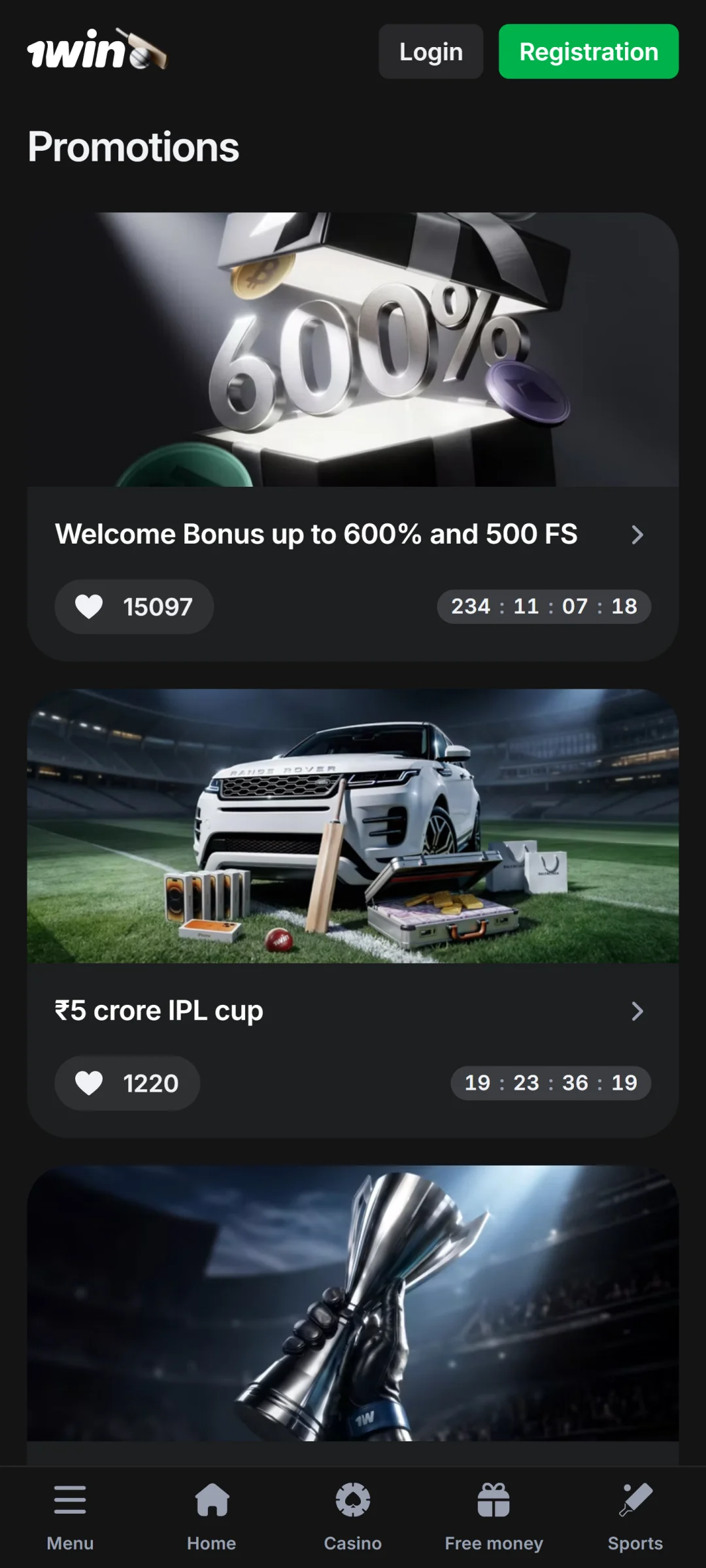 Check the available promotions in the 1win app for exclusive rewards.
