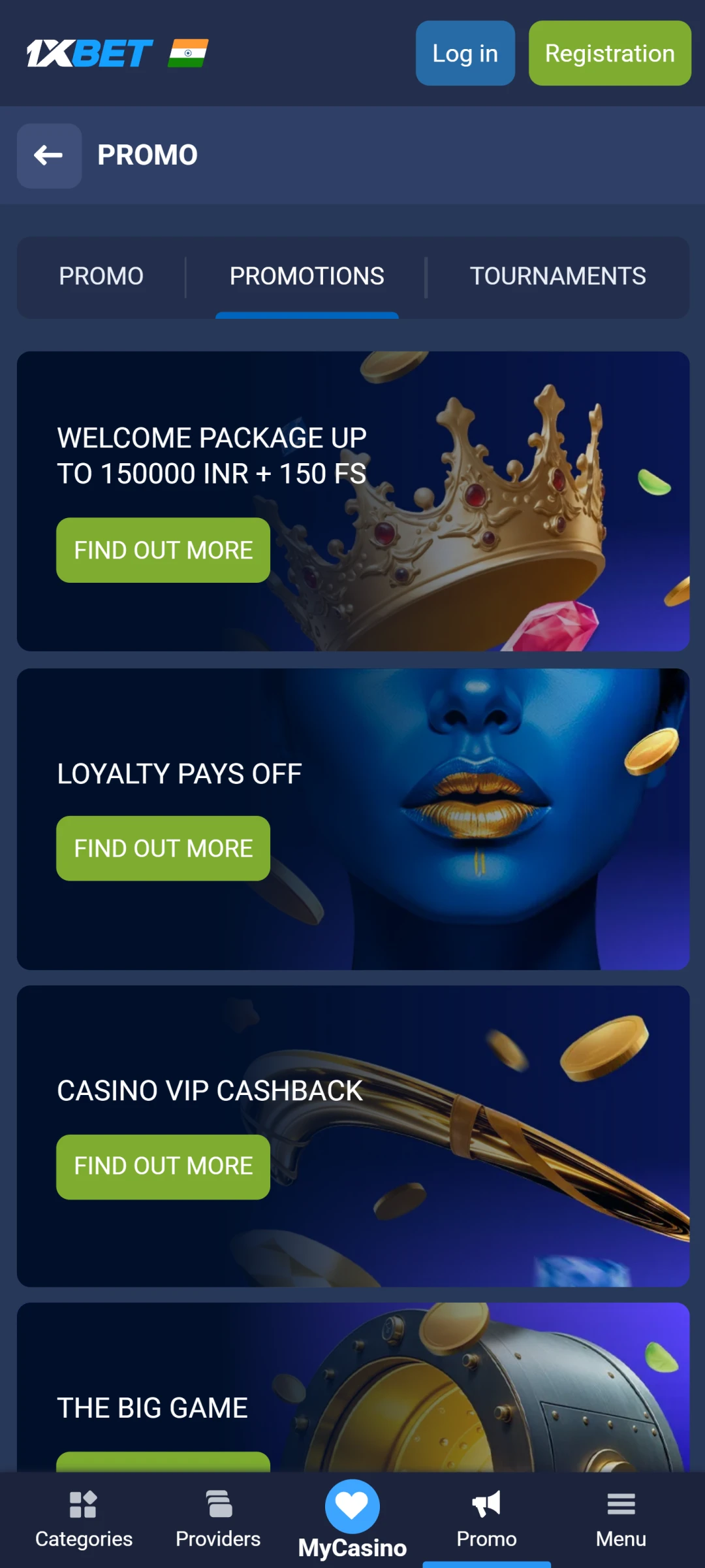 Browse active promotions in the 1xBet app to boost your winnings.