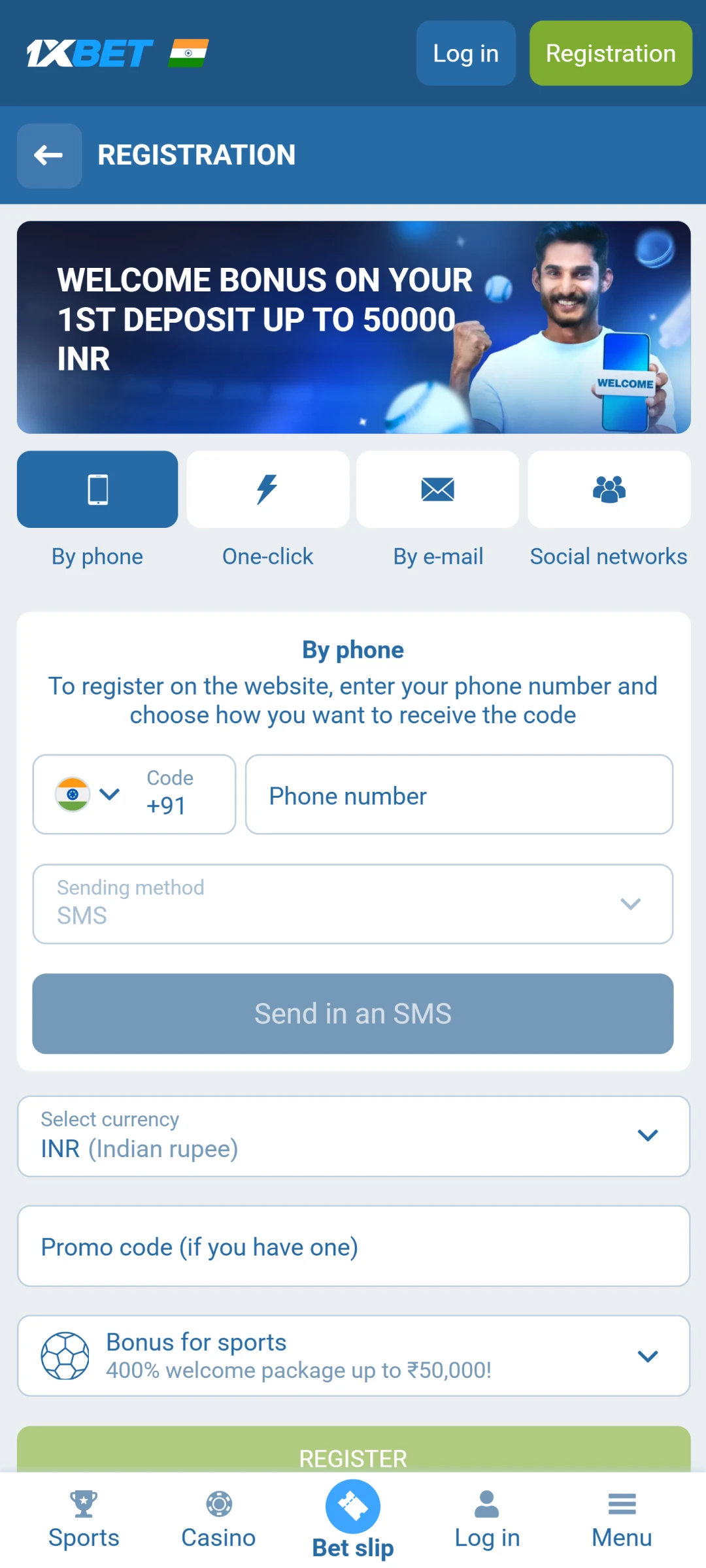 Open the registration screen in the 1xBet app to create your account.