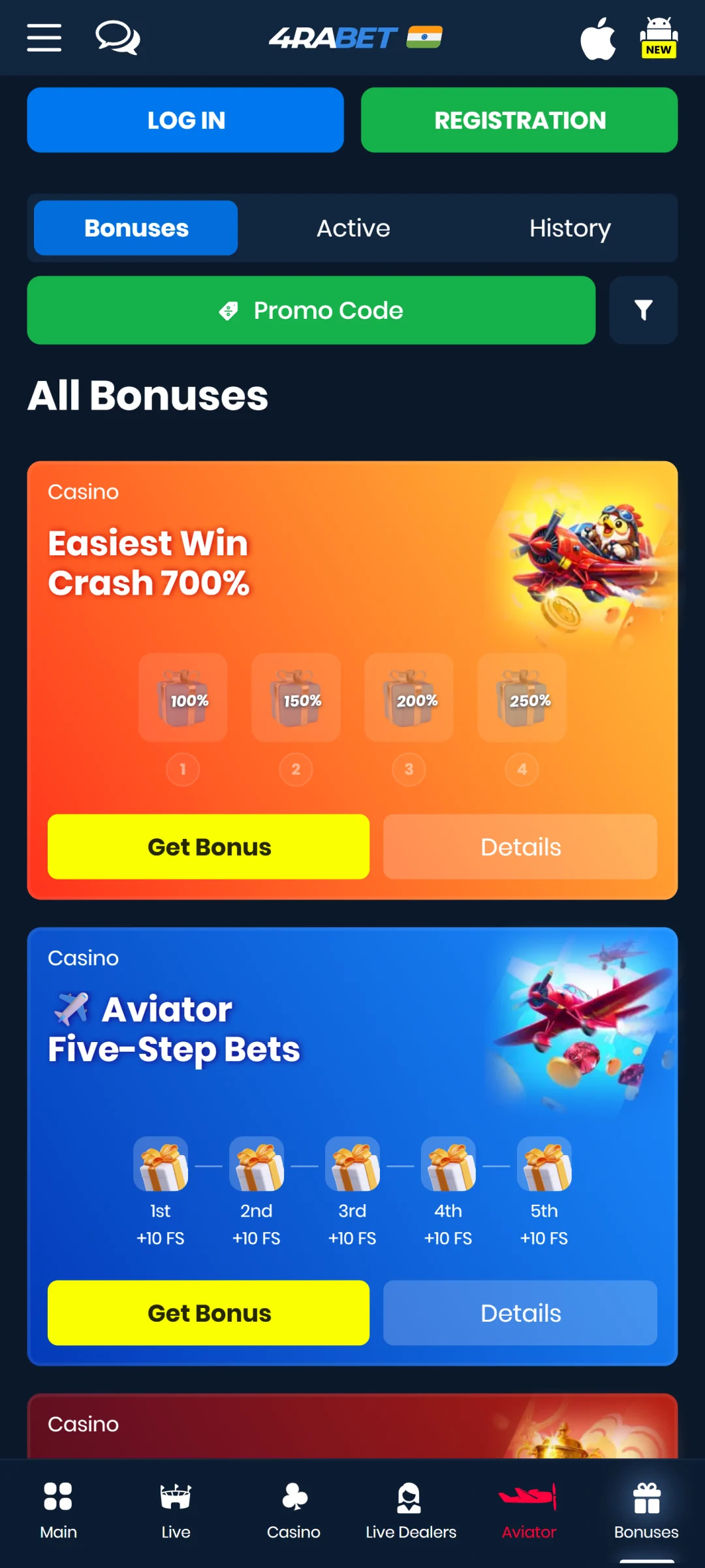 View all current promotions in the 4rabet app for extra benefits.