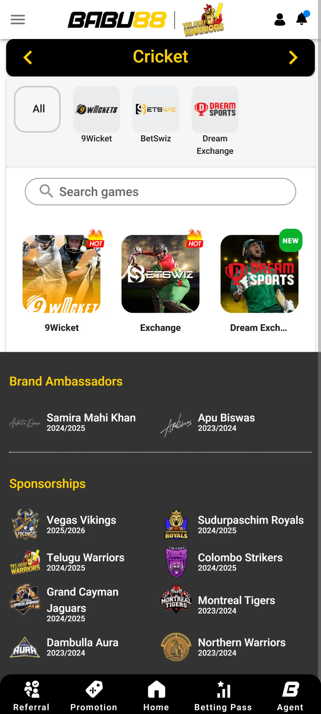 Find the sport section and locate IPL games in the list.