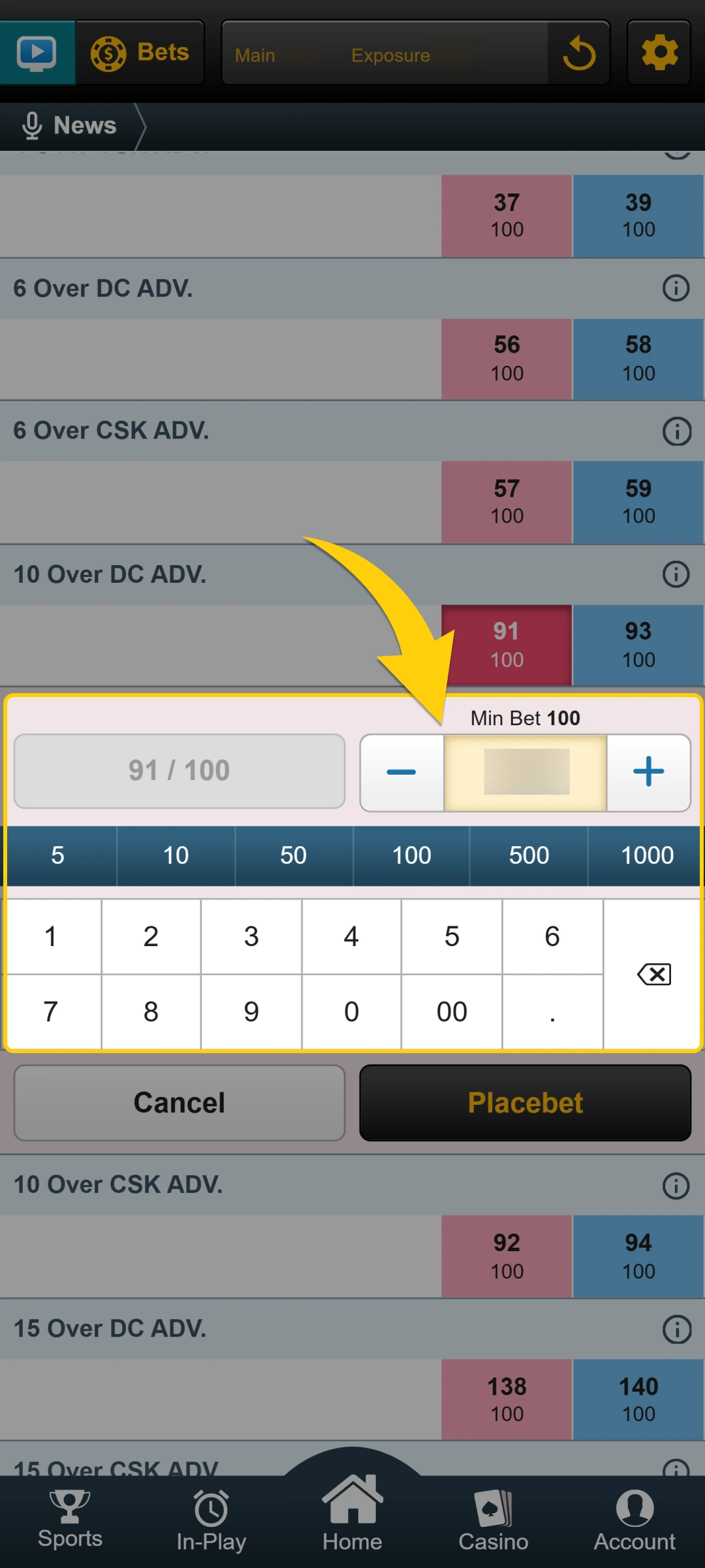 Set the amount you wish to wager and check the potential payout.