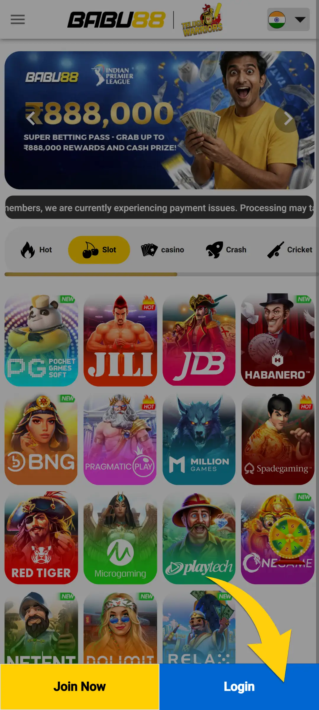 Locate the login button at the top of the screen and tap it.