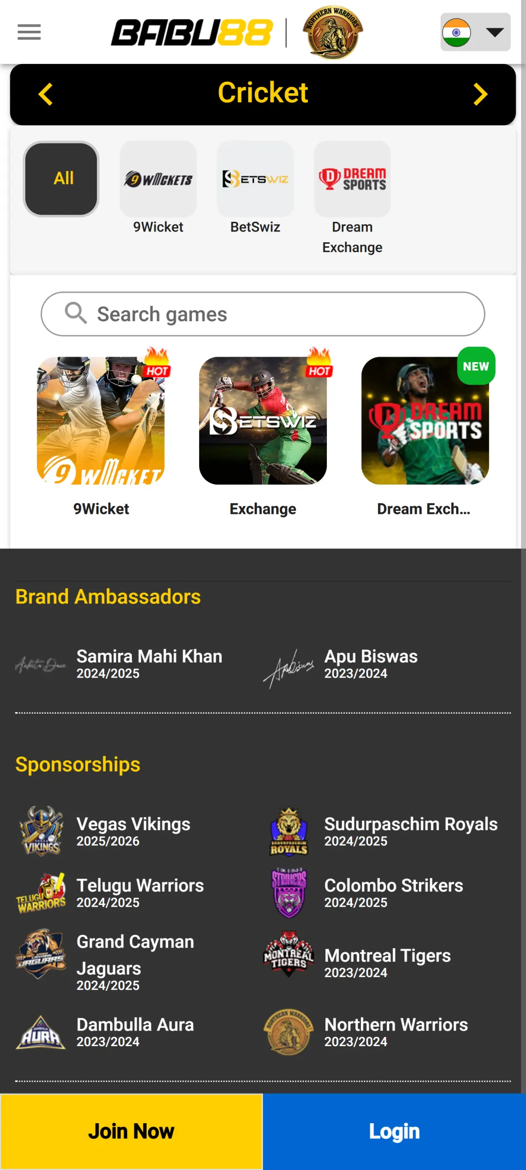 Select a sport event in the Babu88 app to place bets.