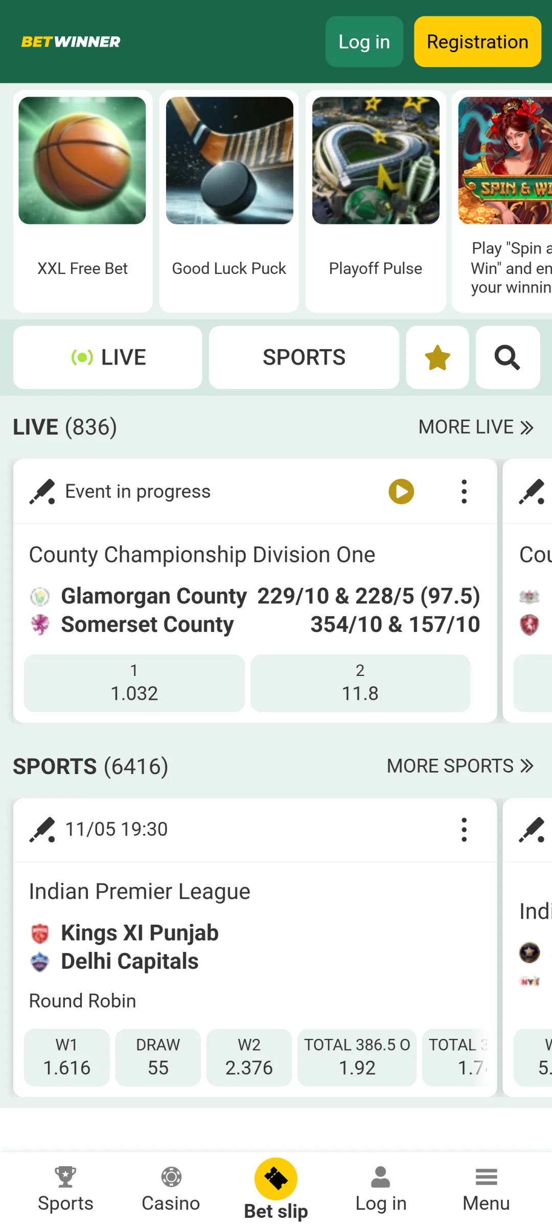 Launch the main interface of the BetWinner app to view all features.