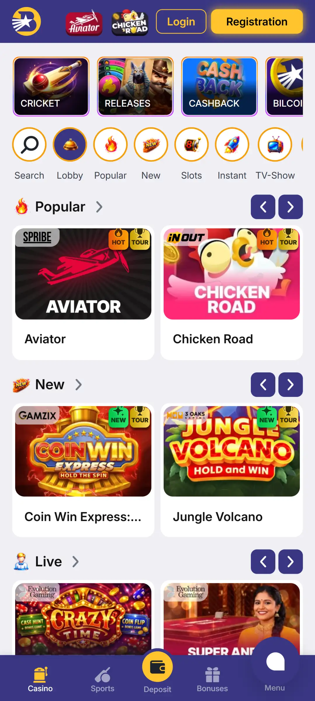 Navigate the main screen of the Bilbet app for easy access.
