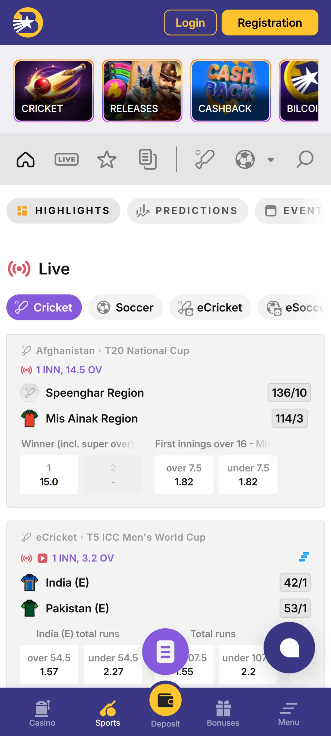 Pick a sport event in the Bilbet app to place winning bets.
