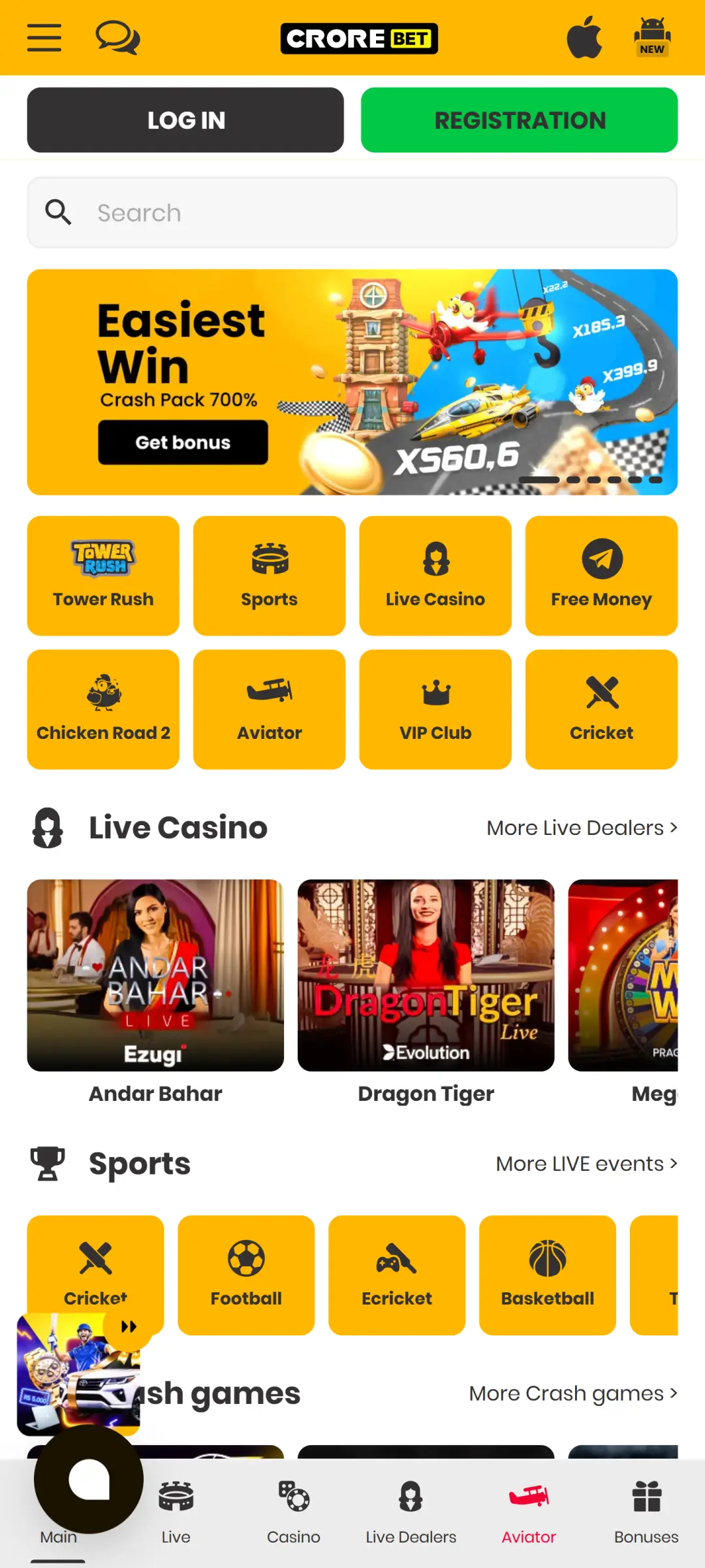 Open the main screen of the Crorebet app to view options.