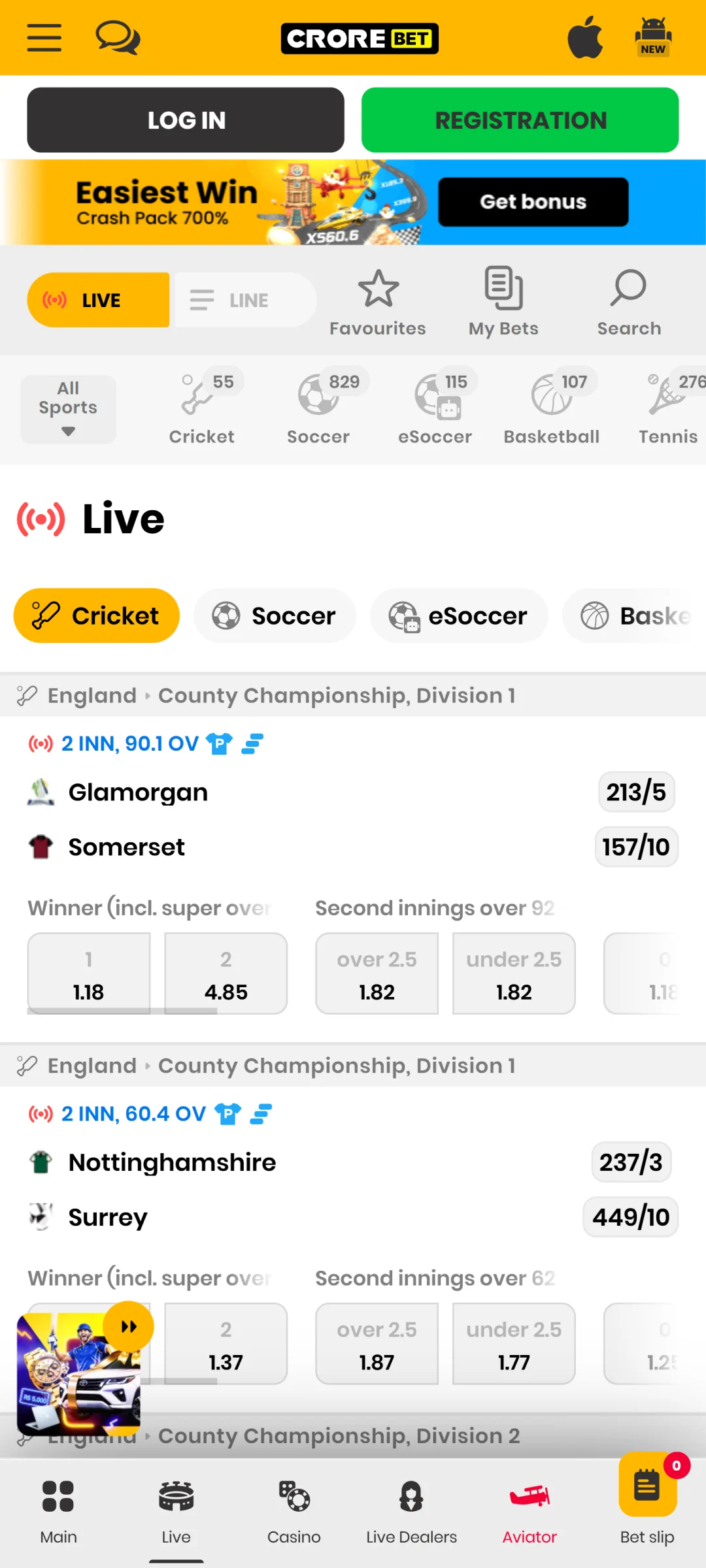 Select a sport event in the Crorebet app to place bets.