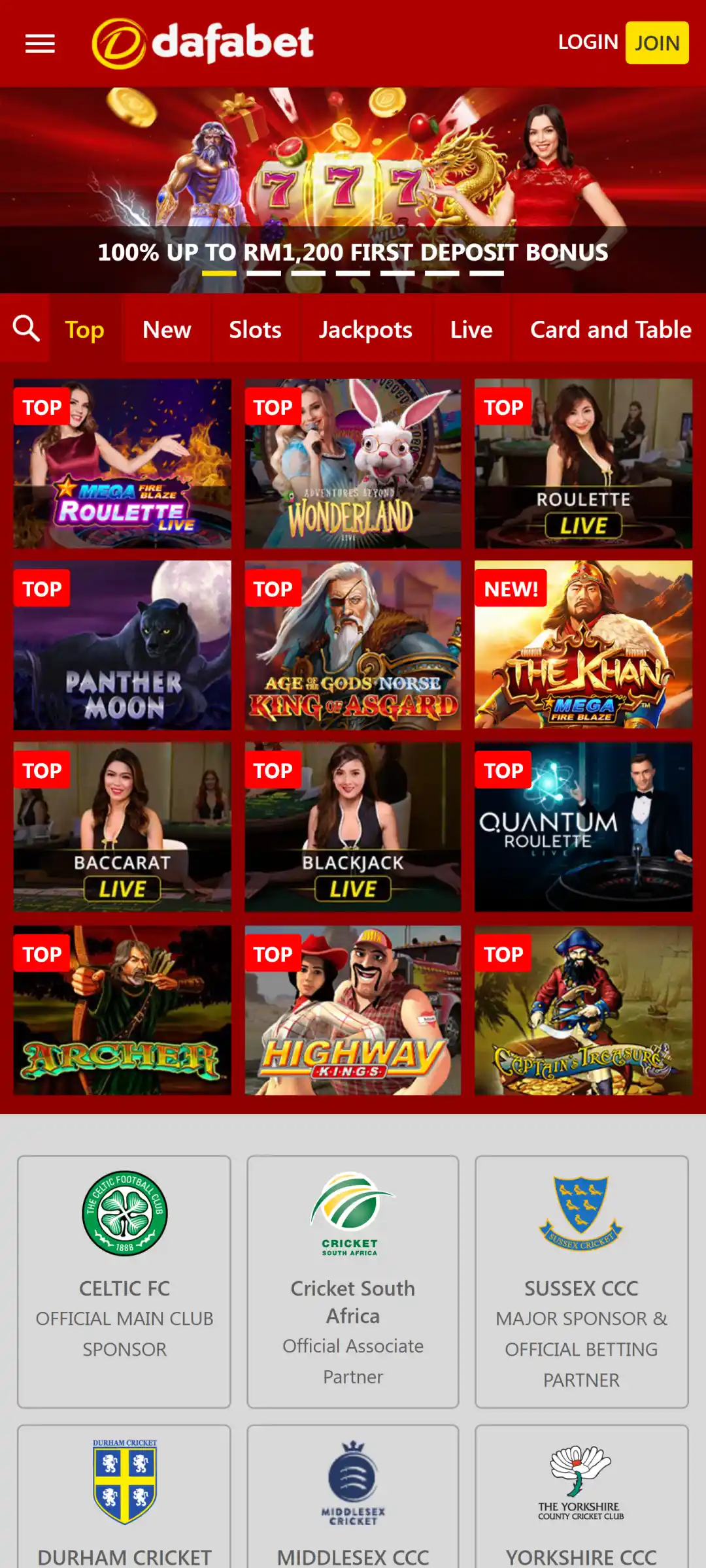 Access the Dafabet app casino section and enjoy premier gambling games.