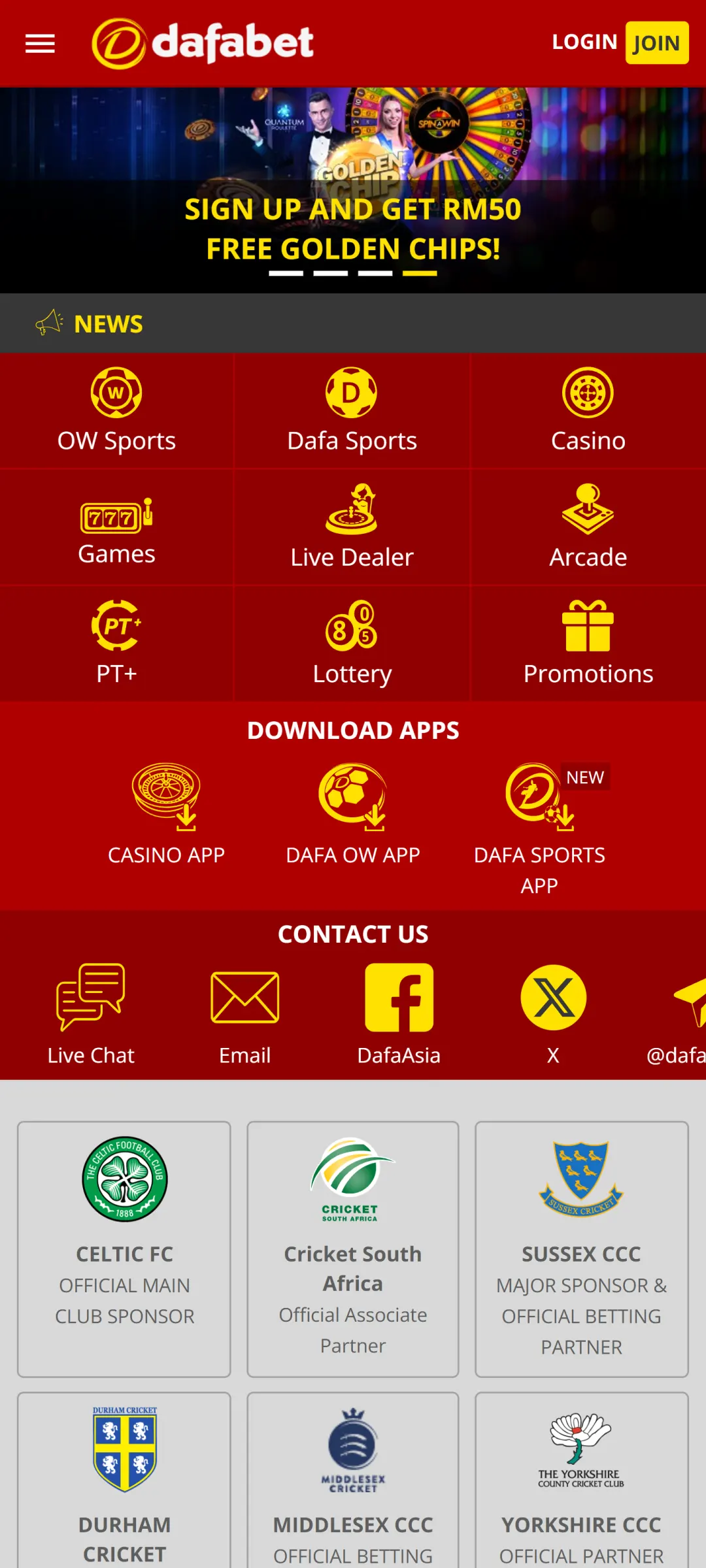 Explore the main screen of the Dafabet app to start playing.