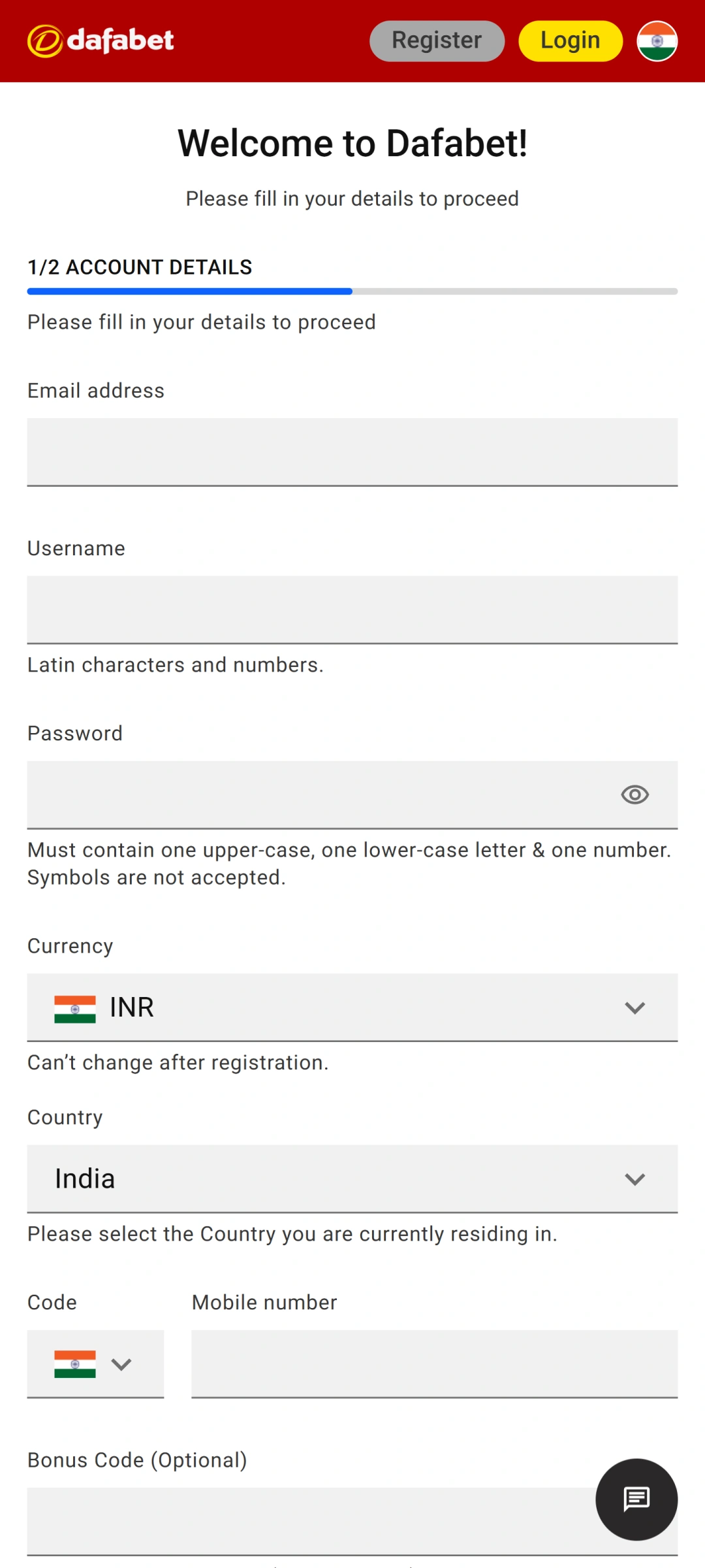 Complete your registration in the Dafabet app to create an account.