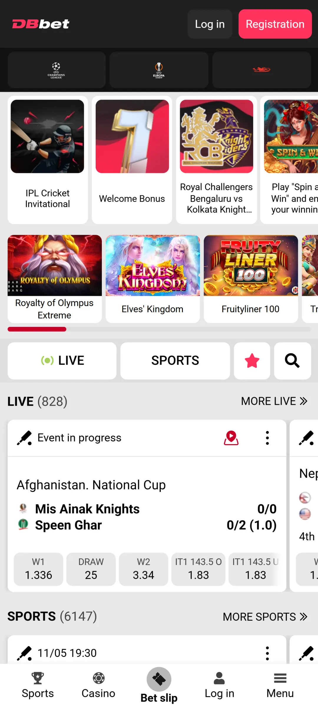 Navigate the main screen of the Dbbet app to access all services.