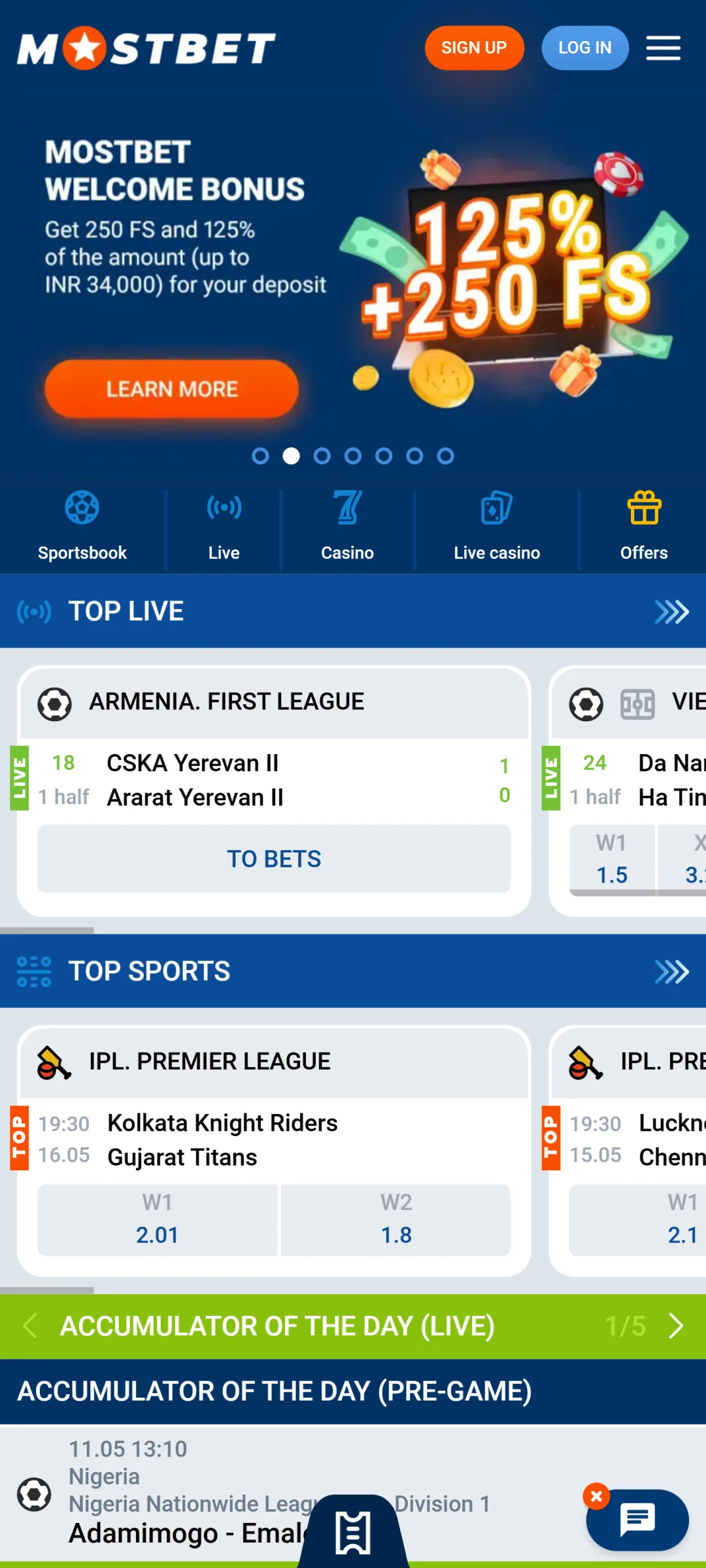 Explore the main dashboard of the Mostbet app for easy navigation.