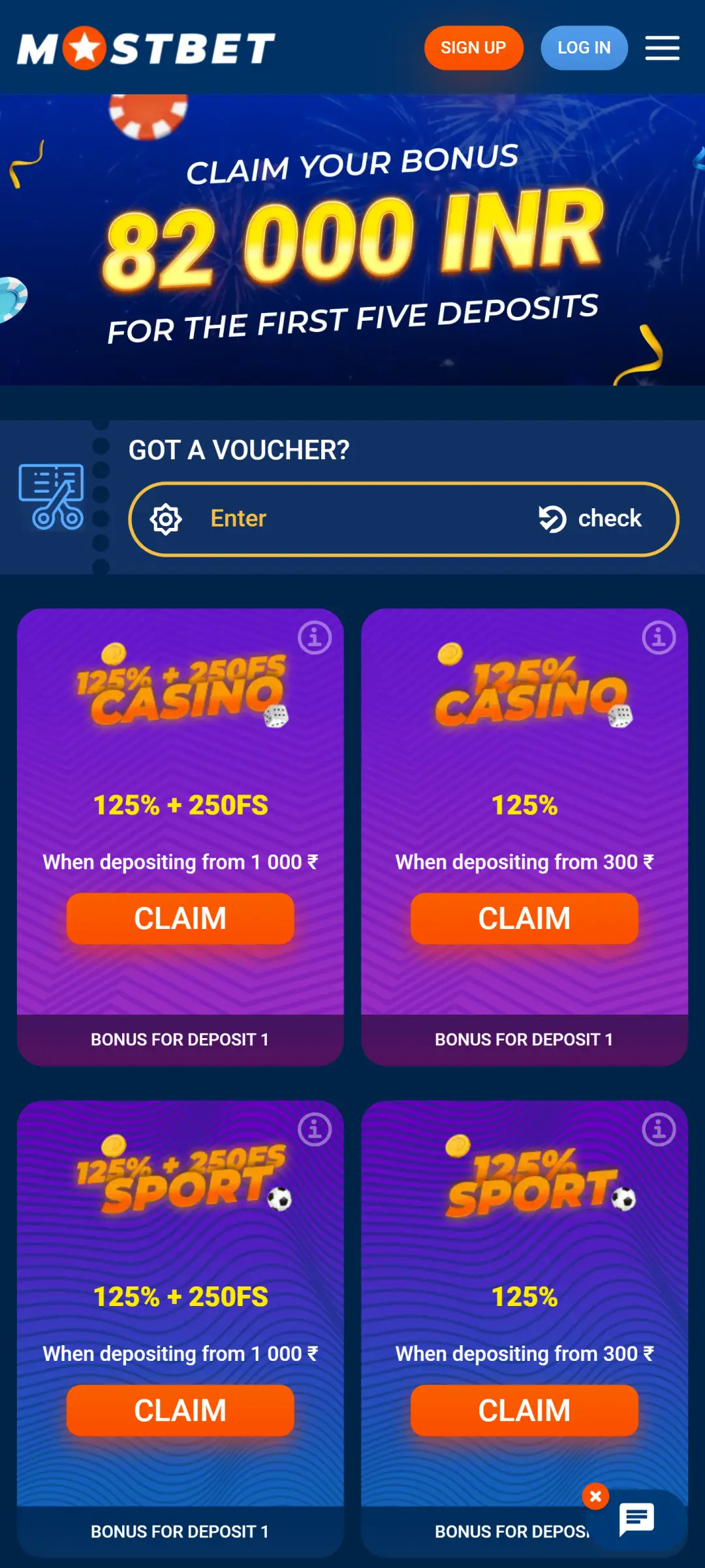 Check out the promotions section in the Mostbet app for special offers.