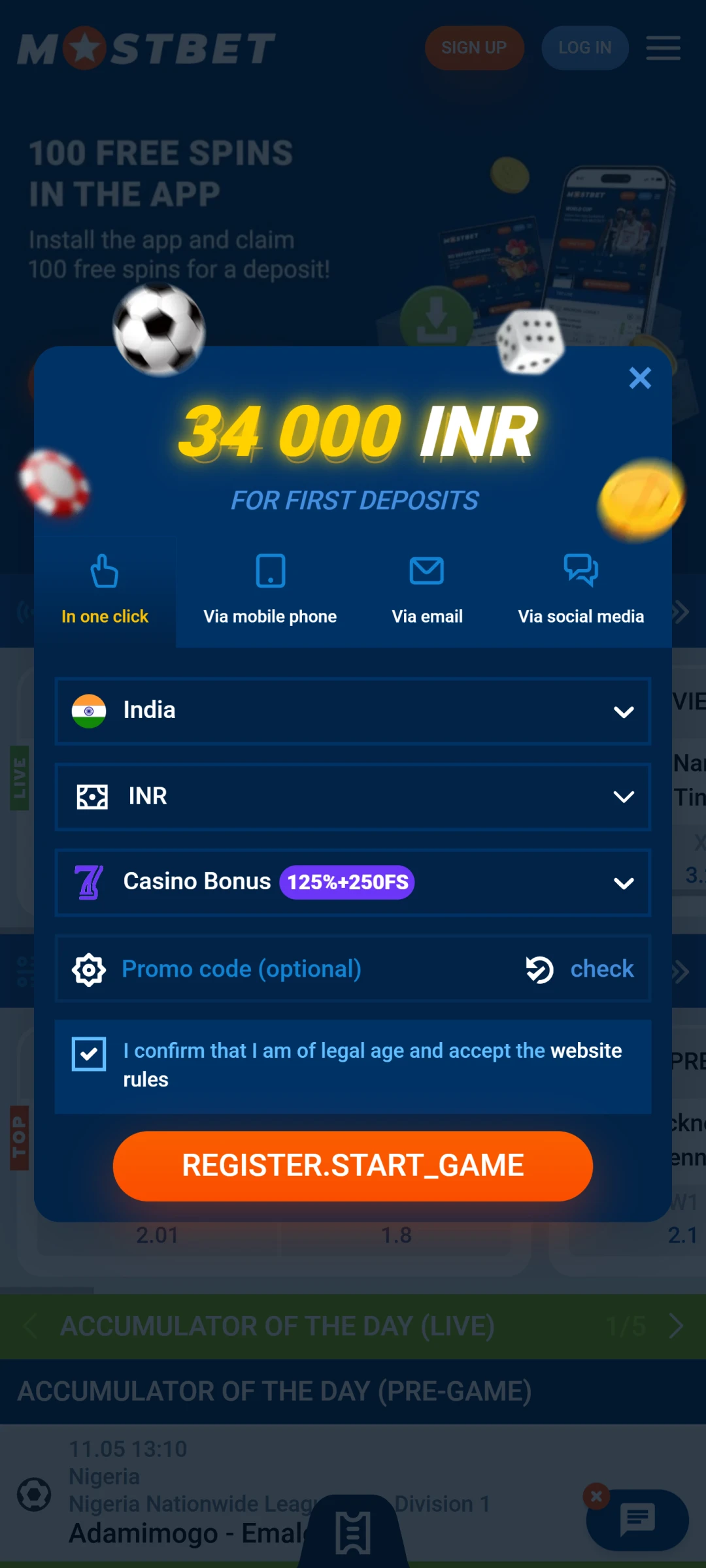 Finish the registration steps in the Mostbet app to start your journey.