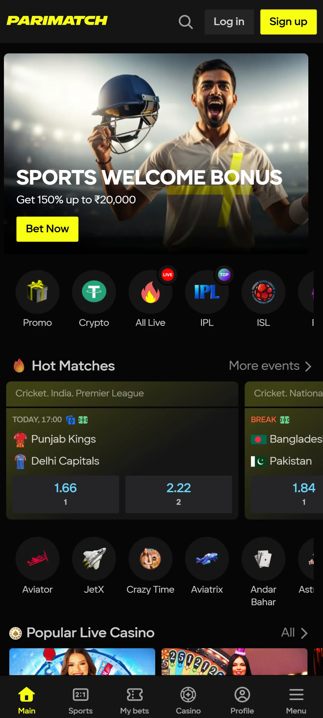 Explore the main interface of the Parimatch app to start your journey.
